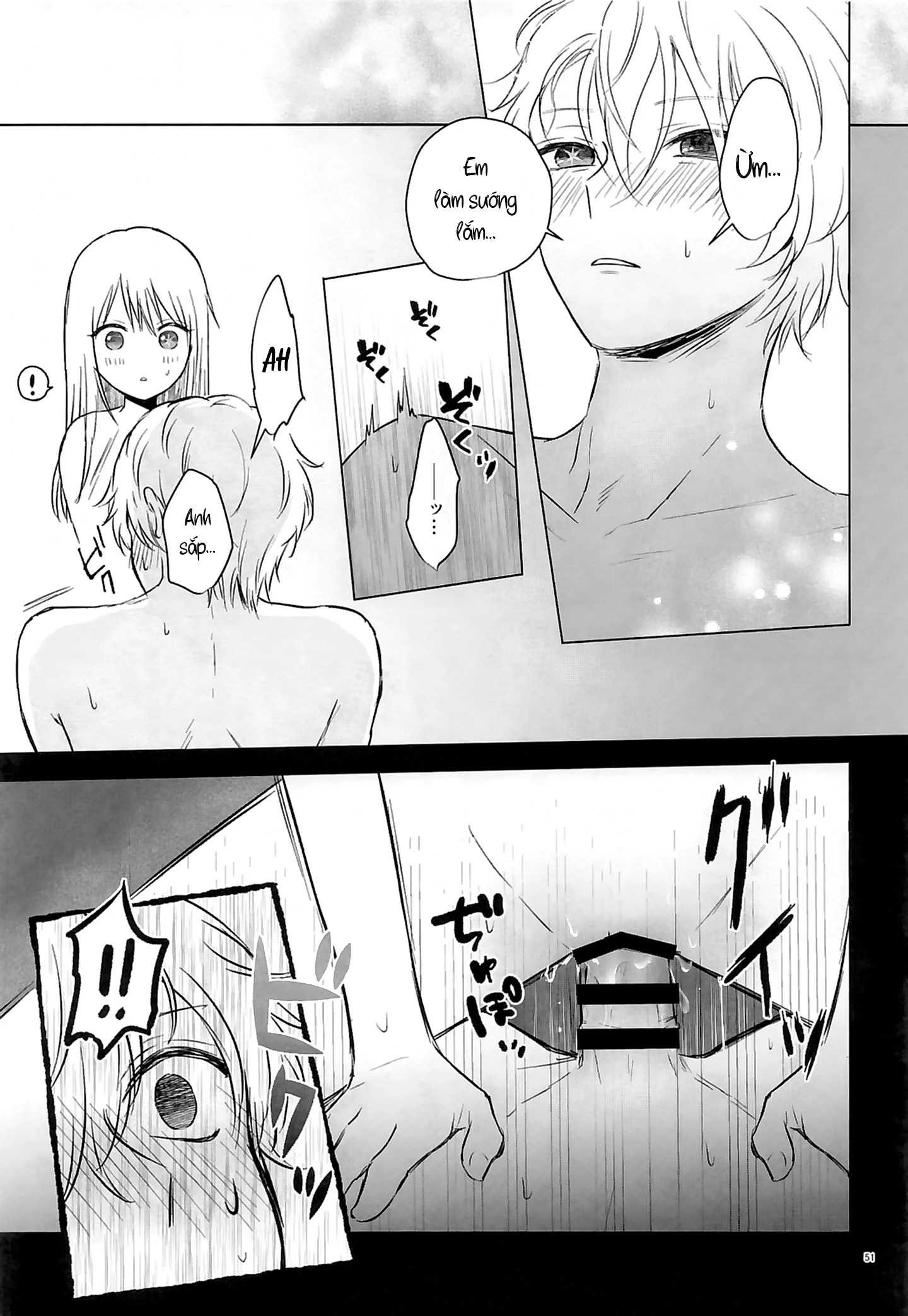 Spacia - Tình Yêu Tan Chảy - Mot Ban - 50