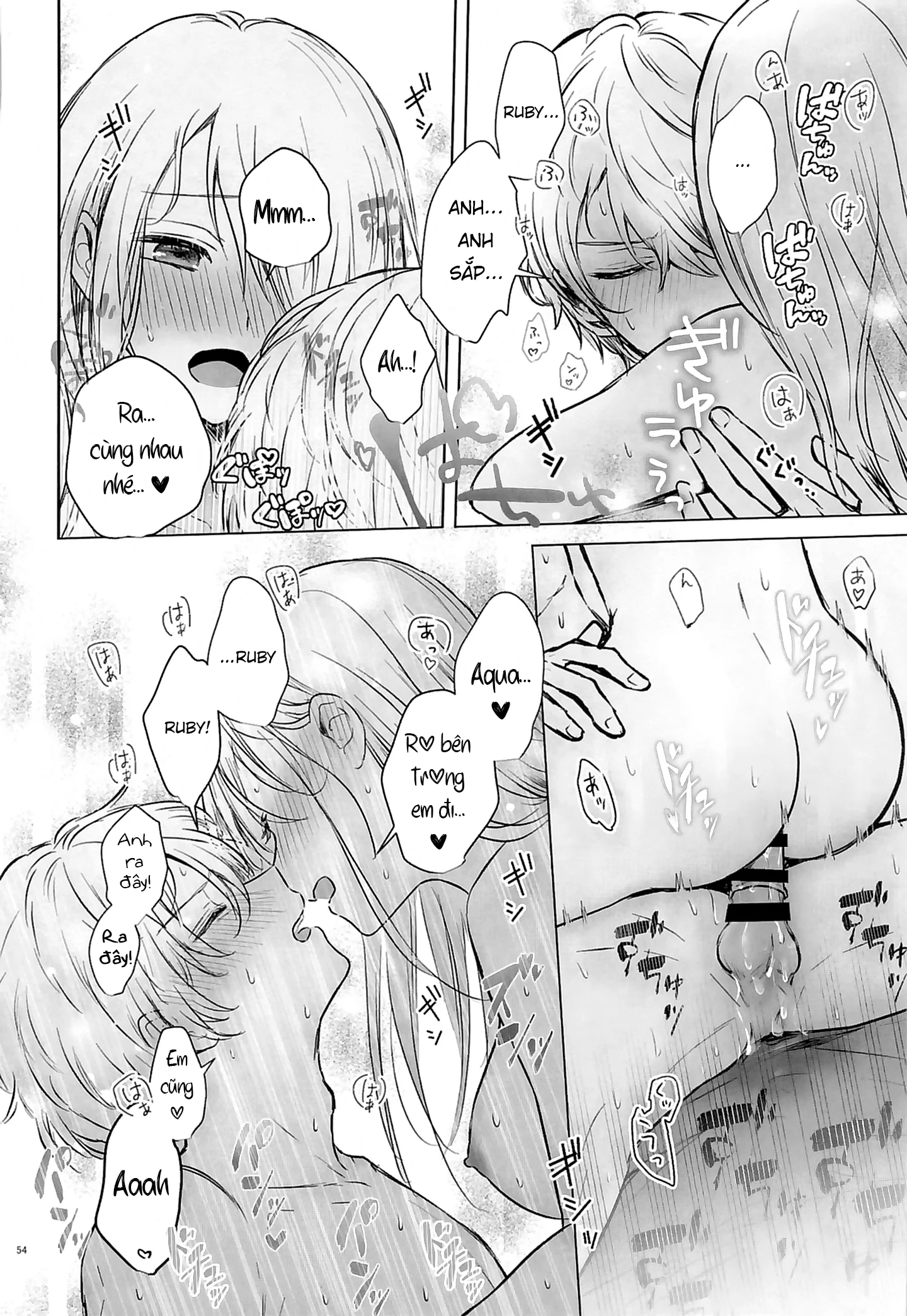 Spacia - Tình Yêu Tan Chảy - Mot Ban - 53