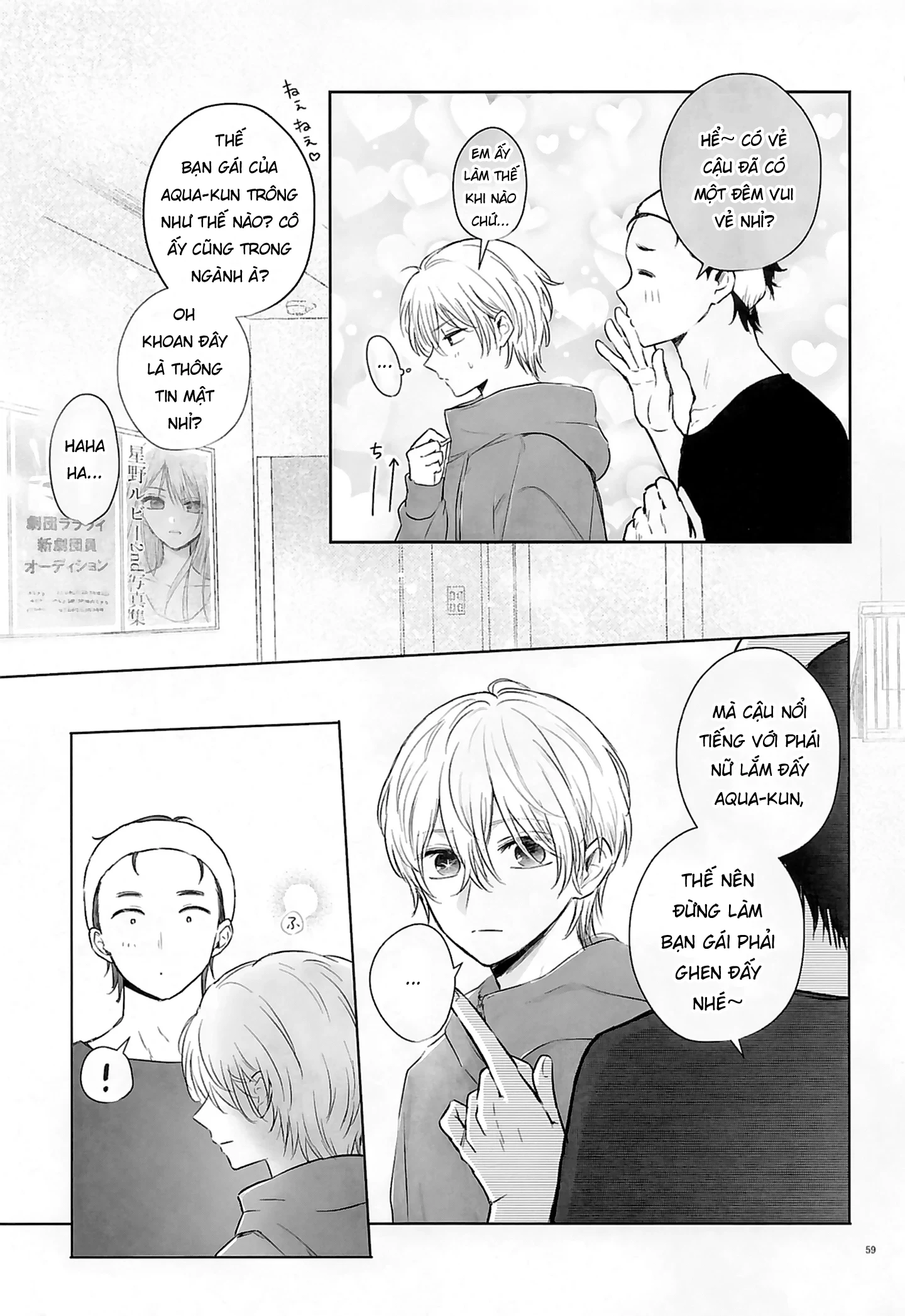 Spacia - Tình Yêu Tan Chảy - Mot Ban - 58