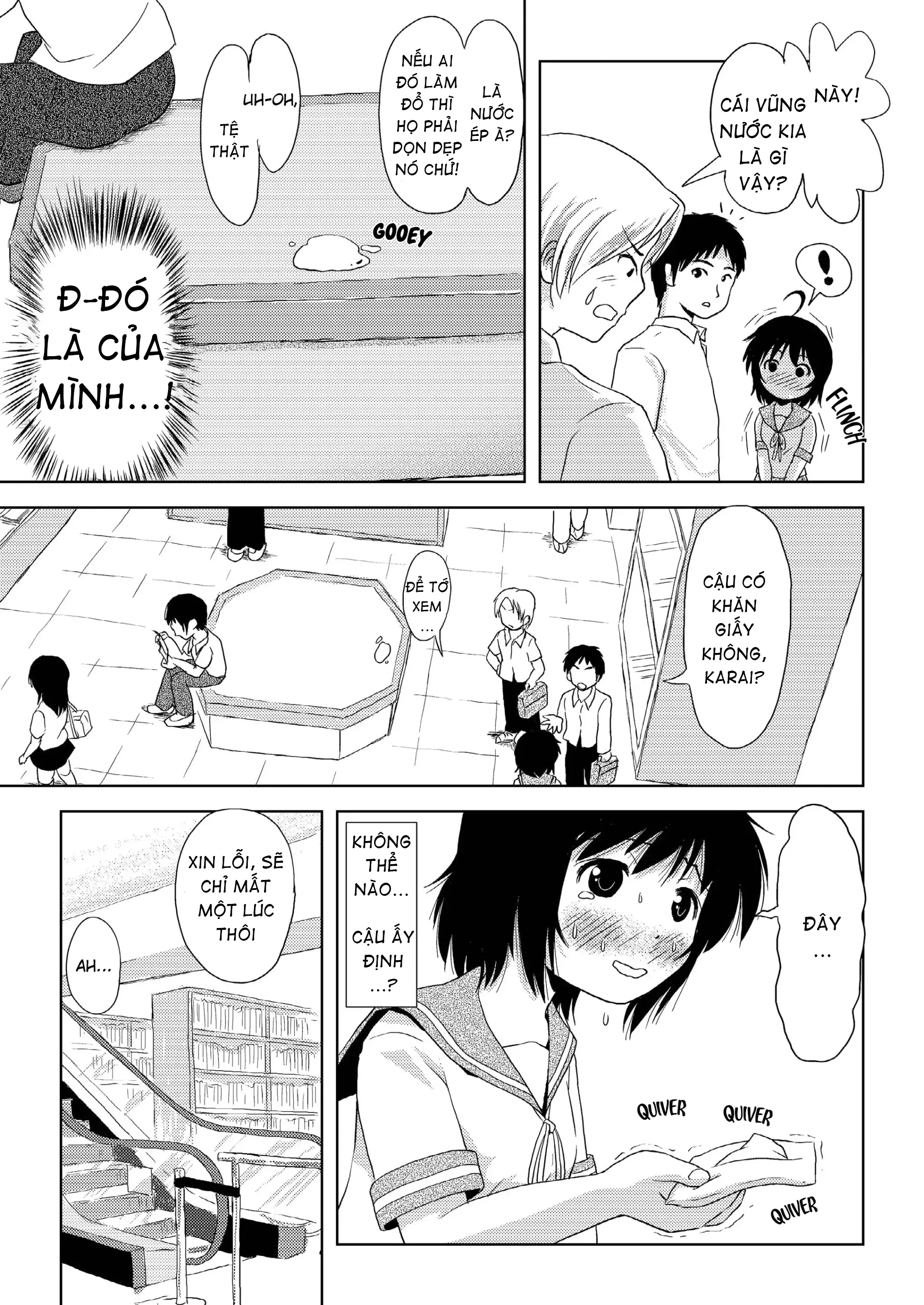 Chiru Roshutsu - Chap 3 - 14