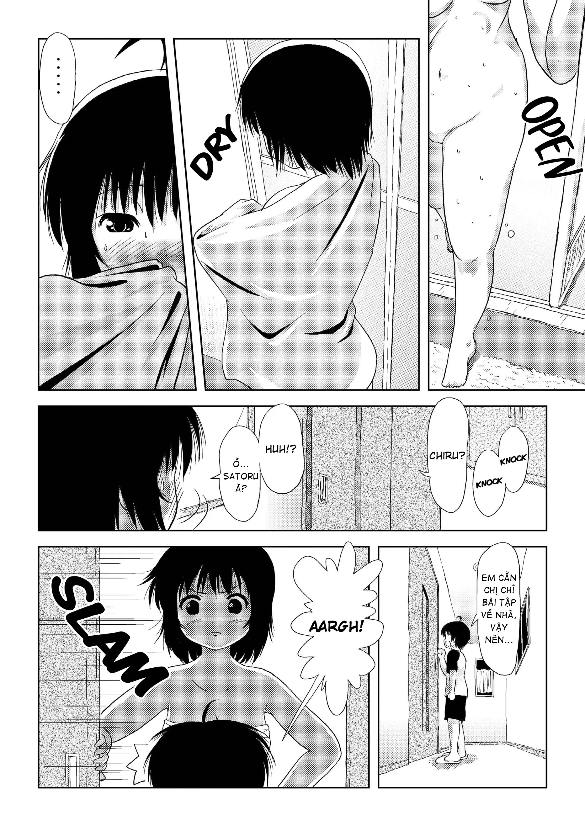 Chiru Roshutsu - Chap 3 - 19