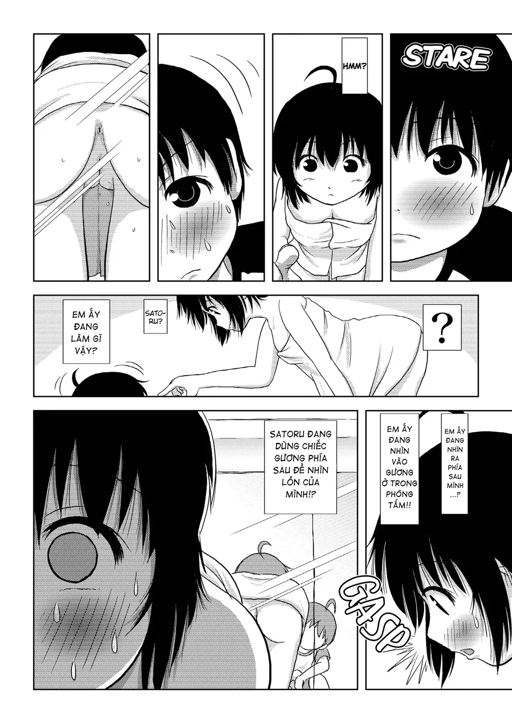 Chiru Roshutsu - Chap 3 - 23
