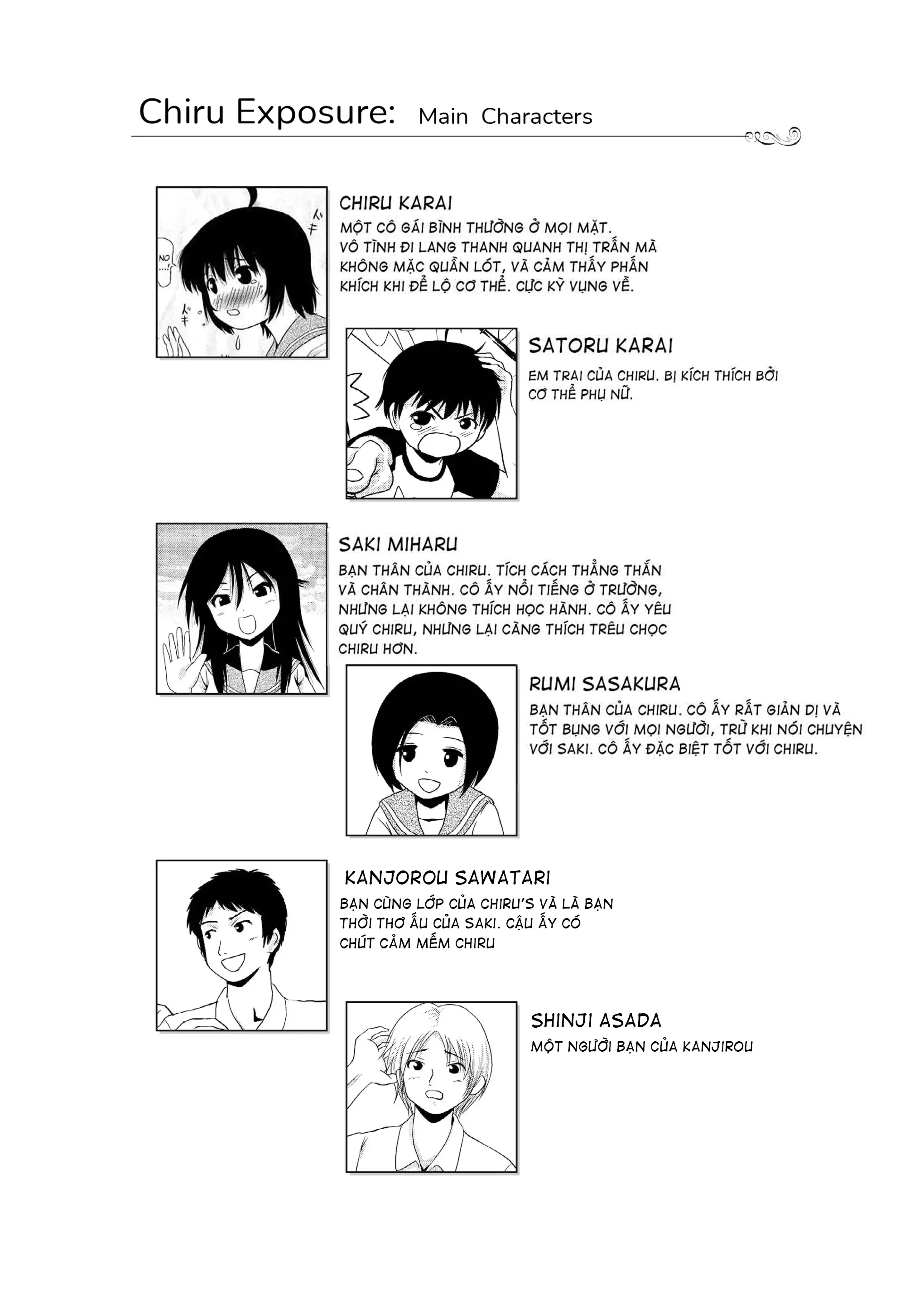 Chiru Roshutsu - Chap 3 - 3