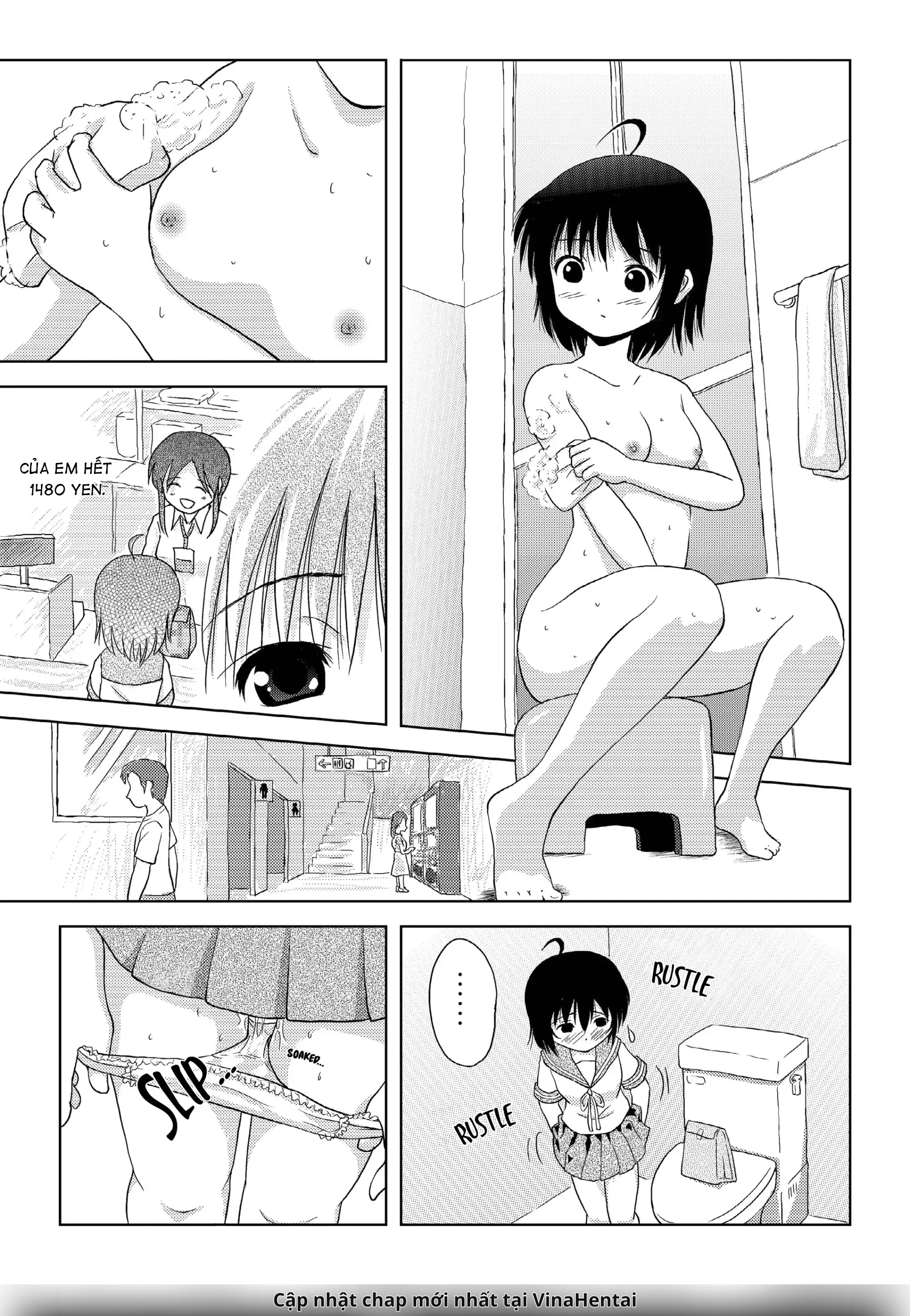 Chiru Roshutsu - Chap 3 - 4