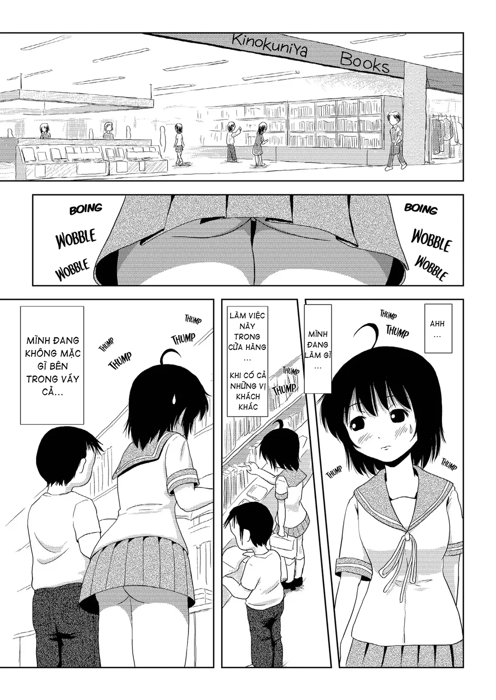 Chiru Roshutsu - Chap 3 - 6