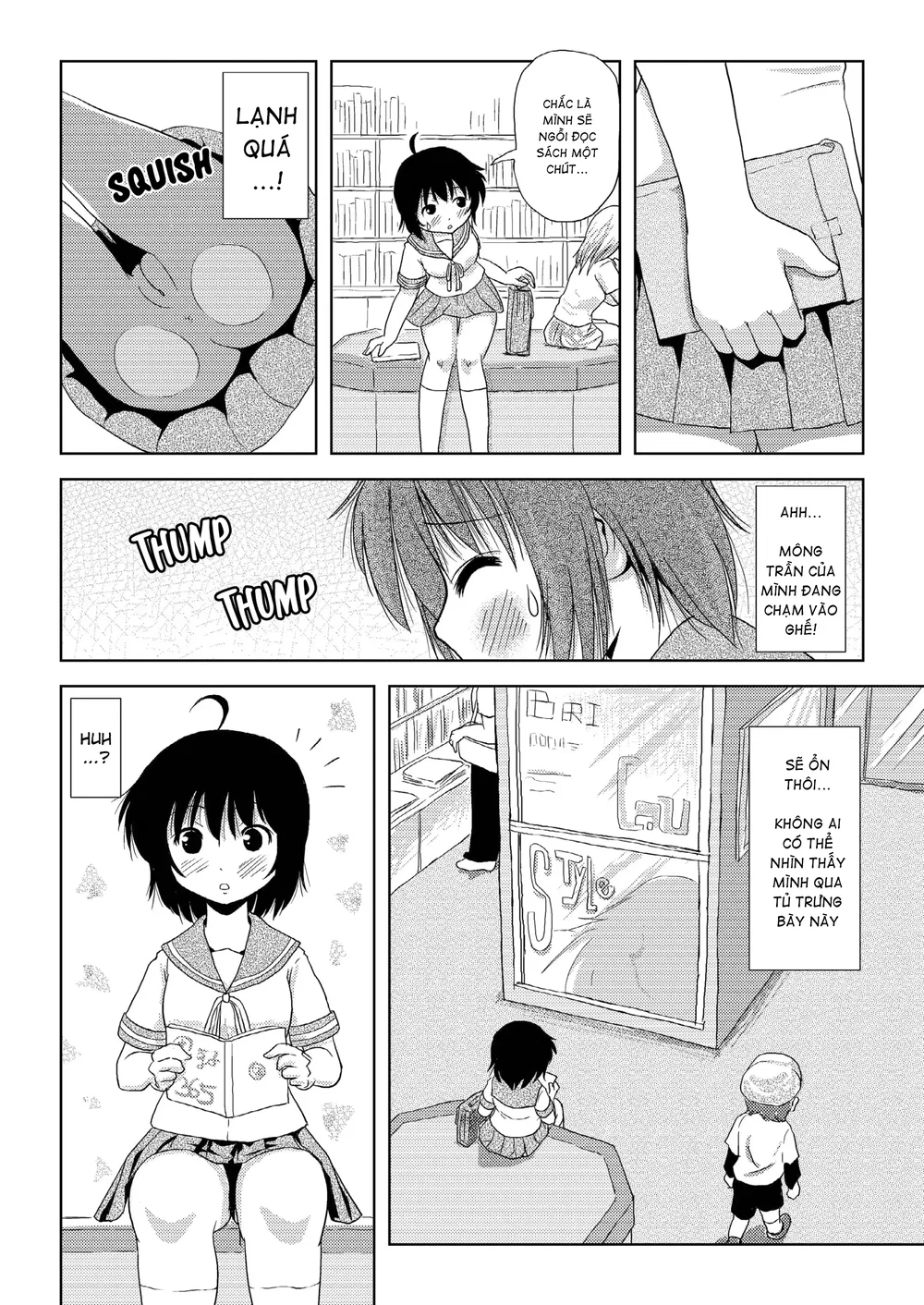Chiru Roshutsu - Chap 3 - 7
