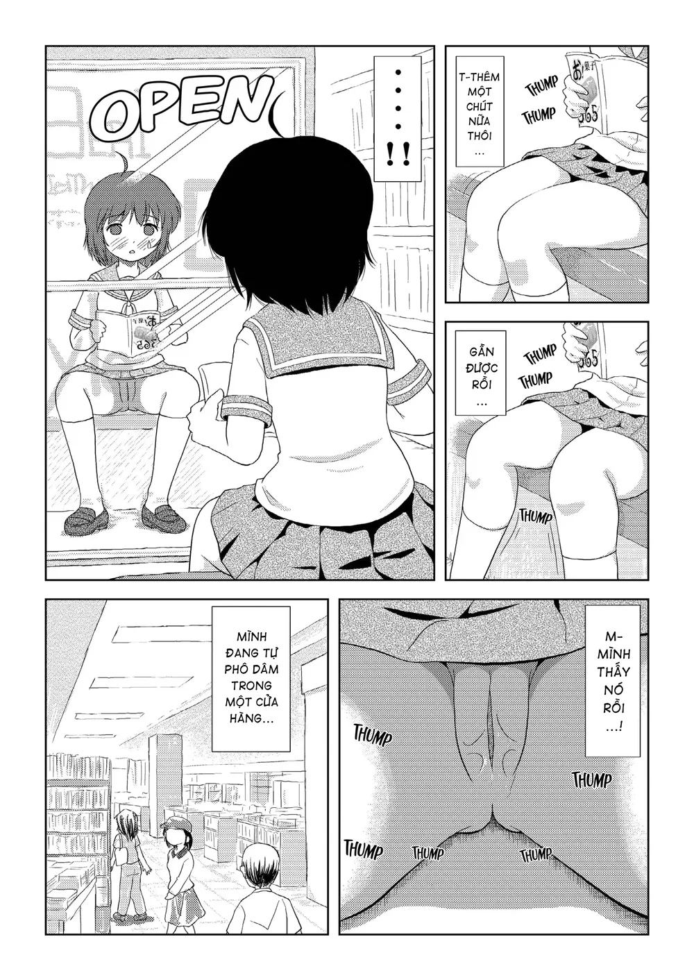 Chiru Roshutsu - Chap 3 - 9
