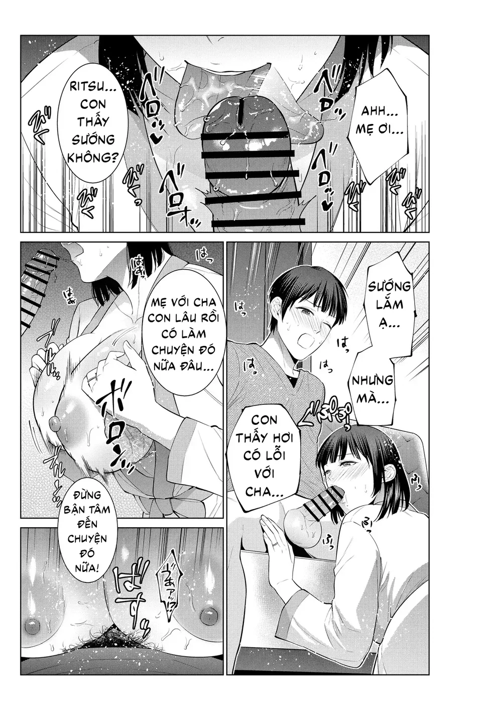 Ngày tôi cùng mẹ đi đến khách sạn tình yêu - Oneshot - 13