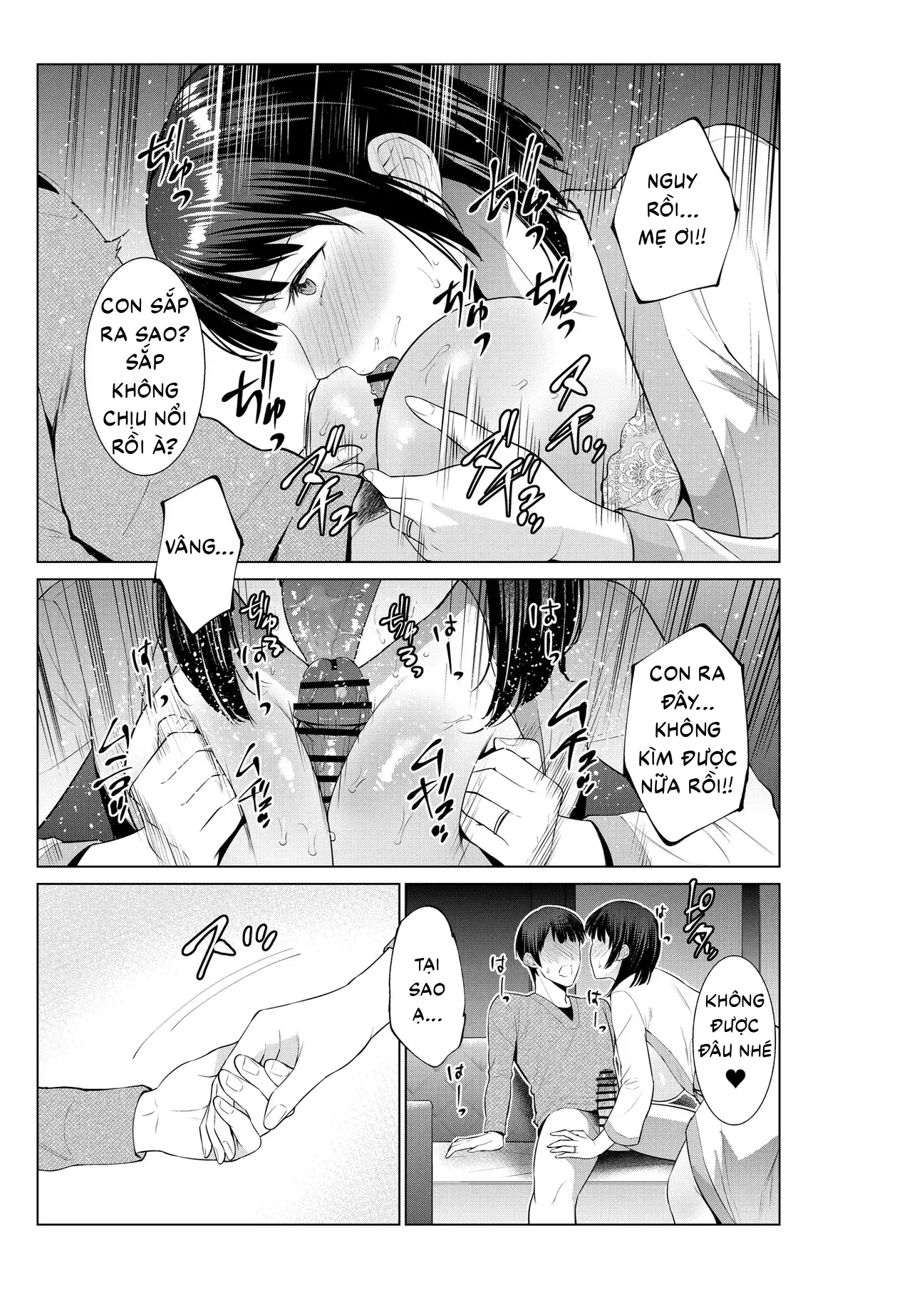 Ngày tôi cùng mẹ đi đến khách sạn tình yêu - Oneshot - 15