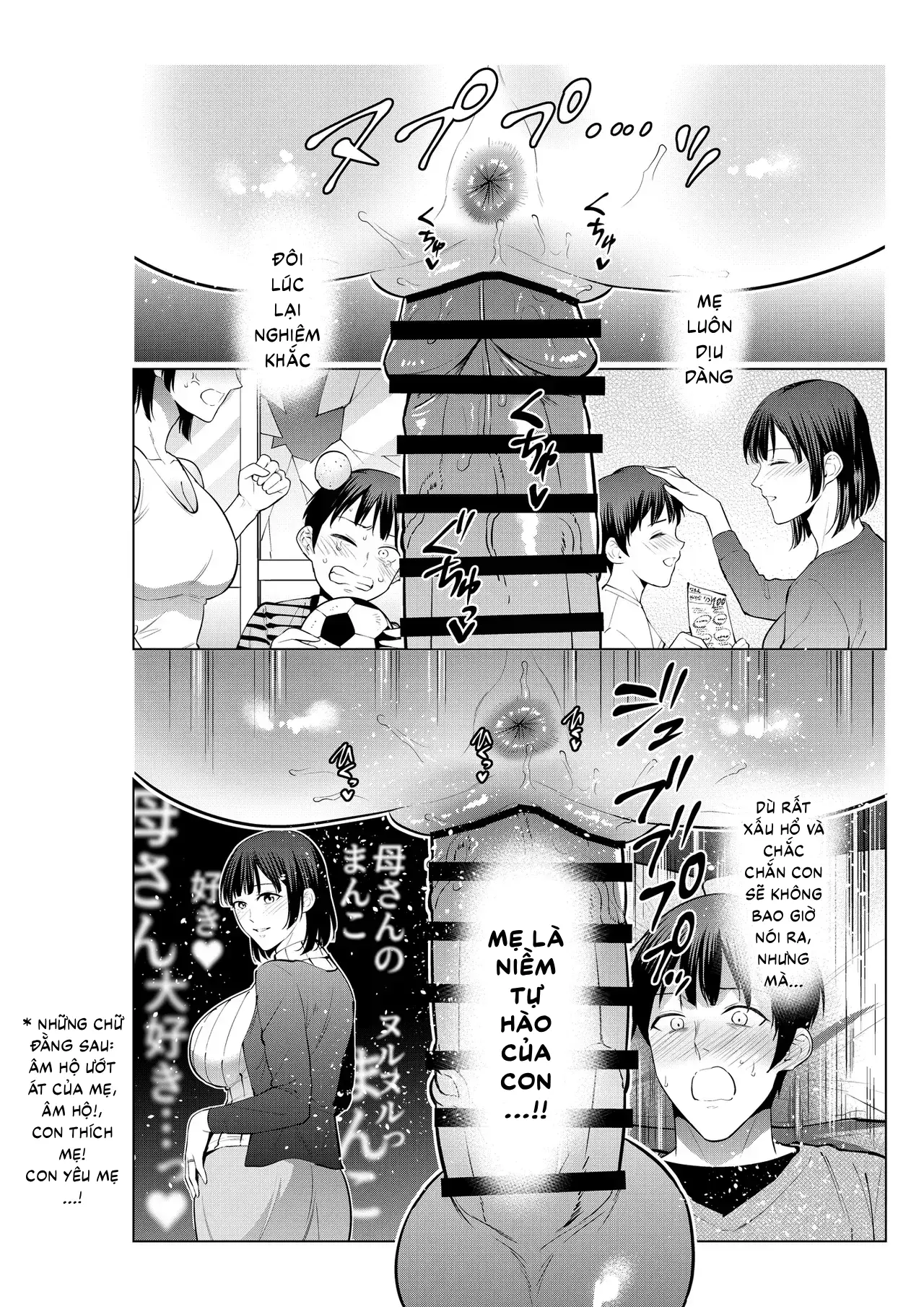 Ngày tôi cùng mẹ đi đến khách sạn tình yêu - Oneshot - 18