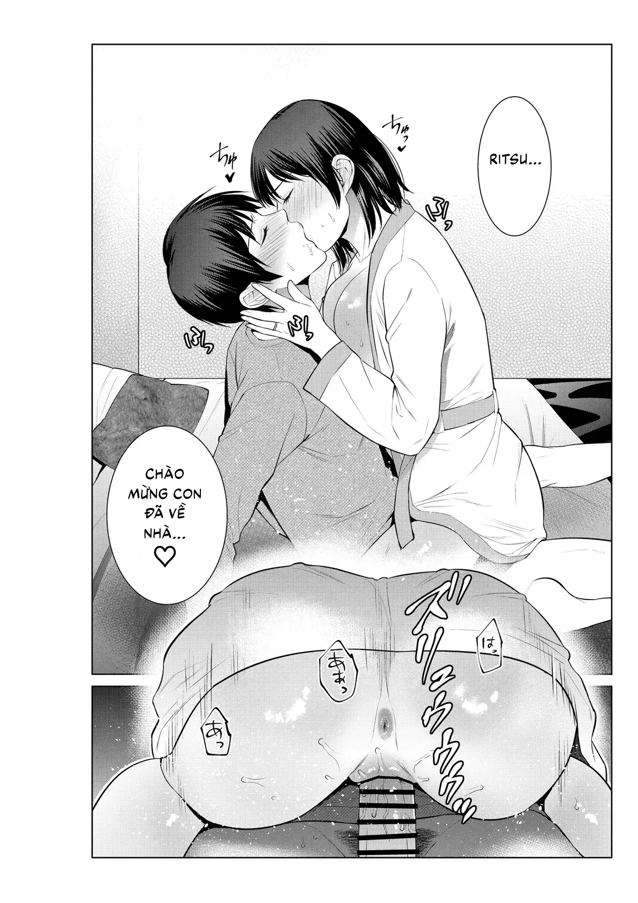 Ngày tôi cùng mẹ đi đến khách sạn tình yêu - Oneshot - 20