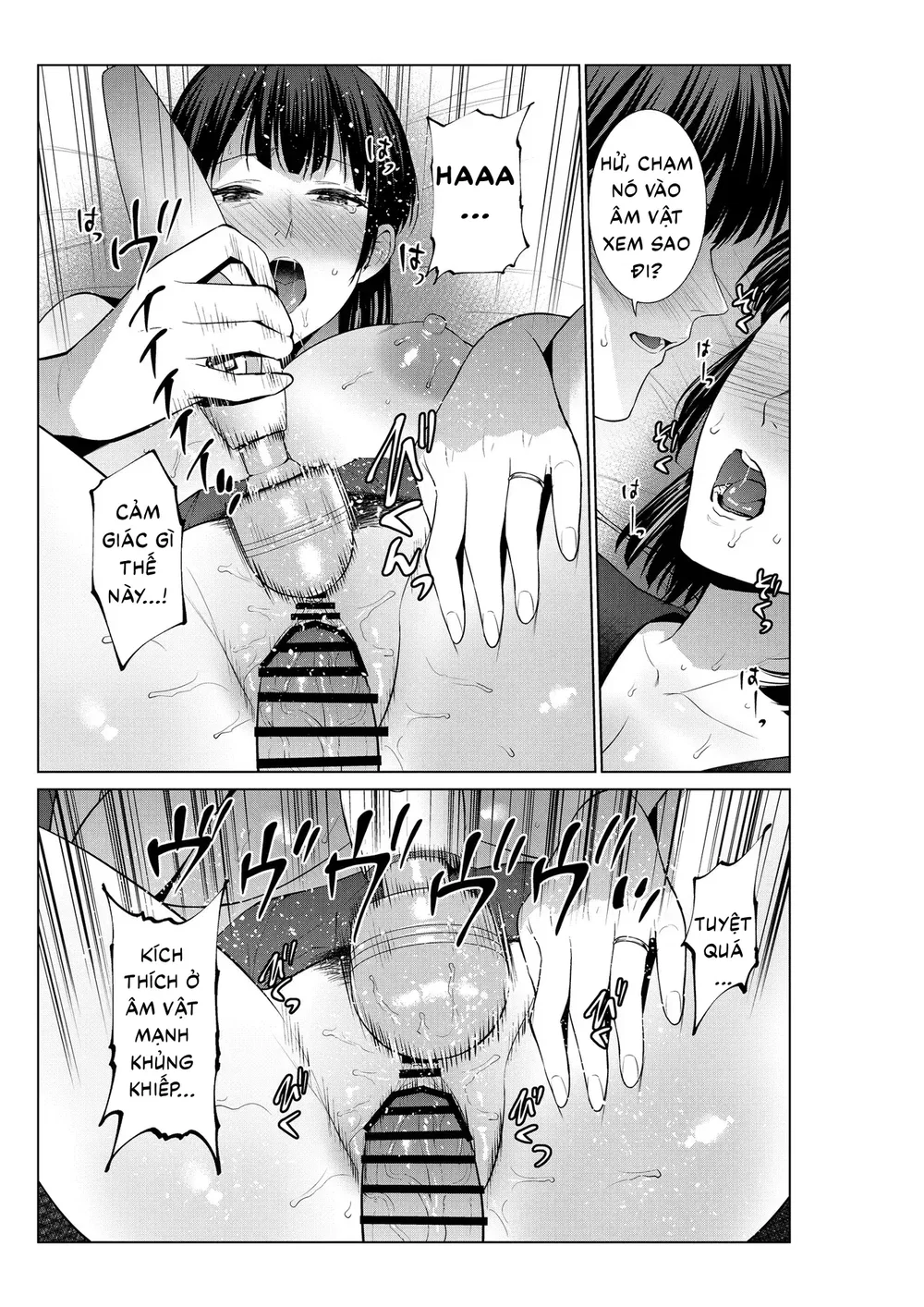 Ngày tôi cùng mẹ đi đến khách sạn tình yêu - Oneshot - 31