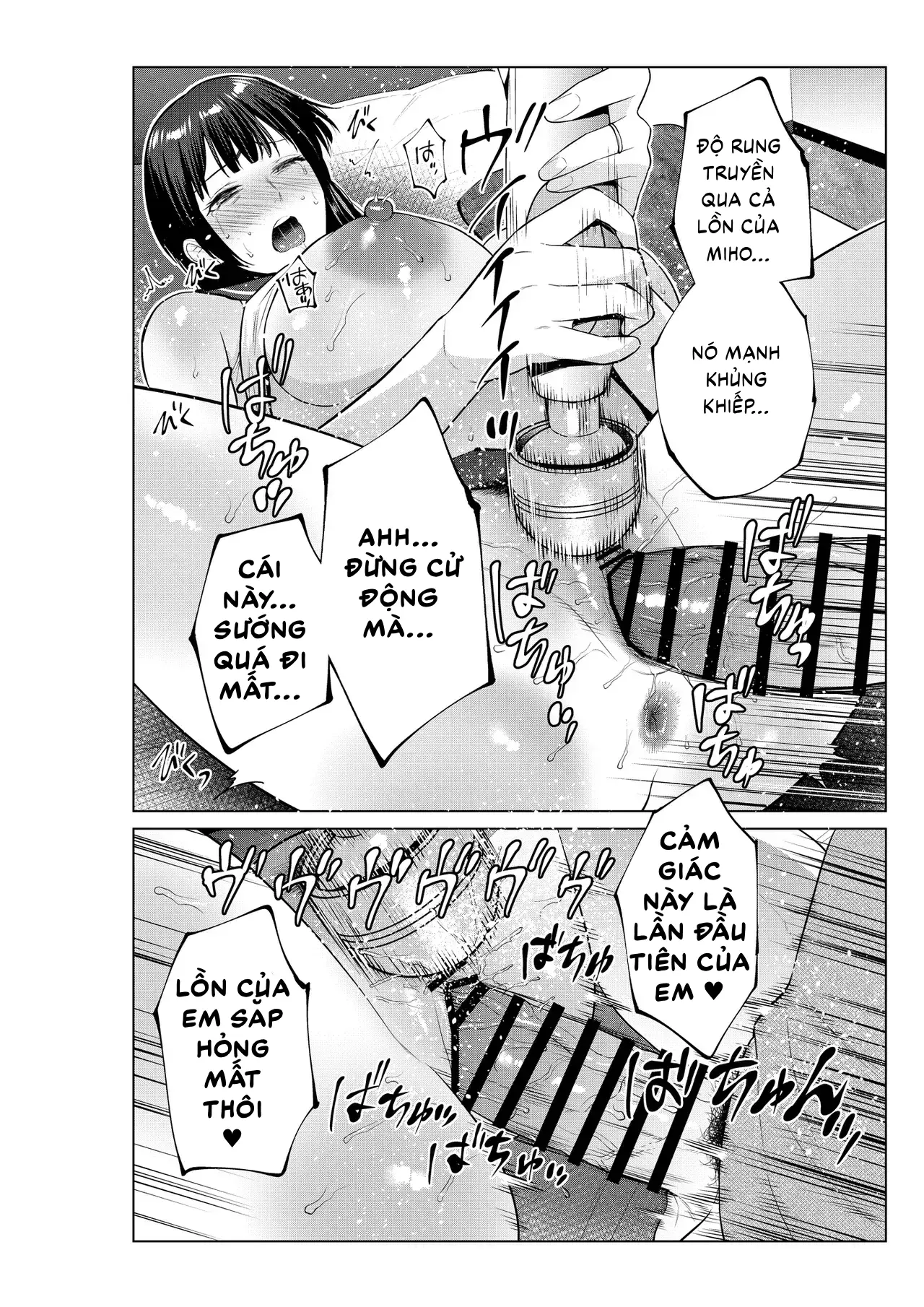 Ngày tôi cùng mẹ đi đến khách sạn tình yêu - Oneshot - 32