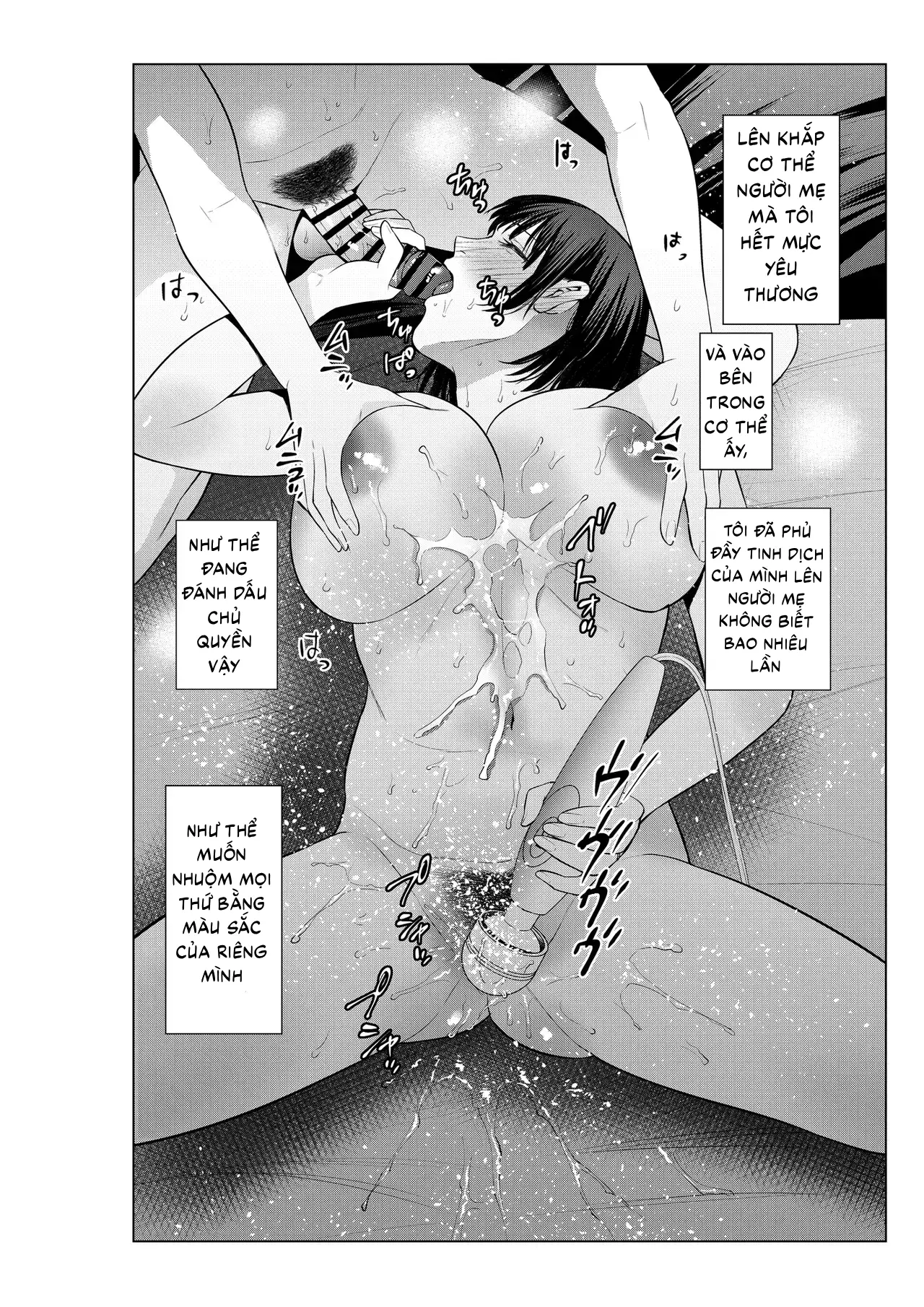 Ngày tôi cùng mẹ đi đến khách sạn tình yêu - Oneshot - 46