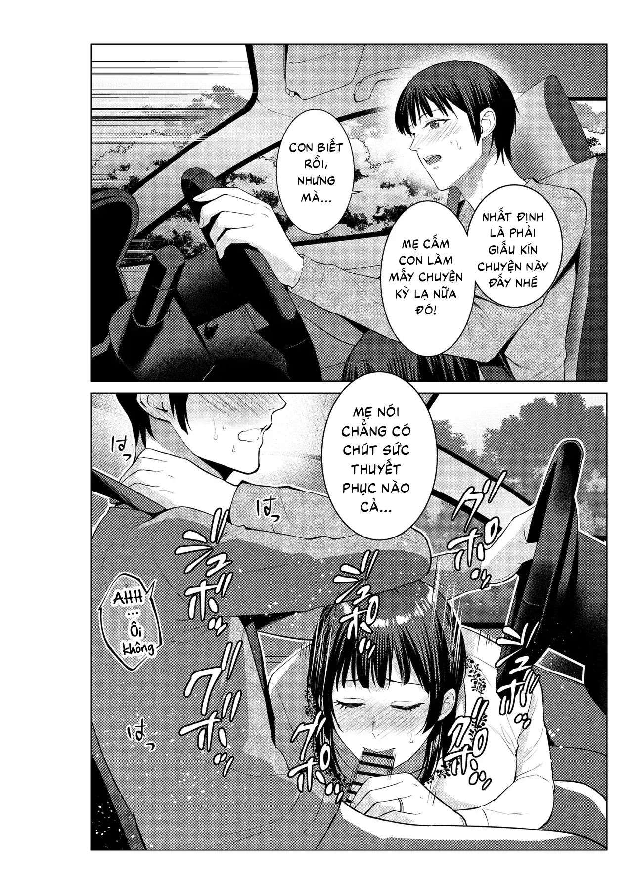 Ngày tôi cùng mẹ đi đến khách sạn tình yêu - Oneshot - 48