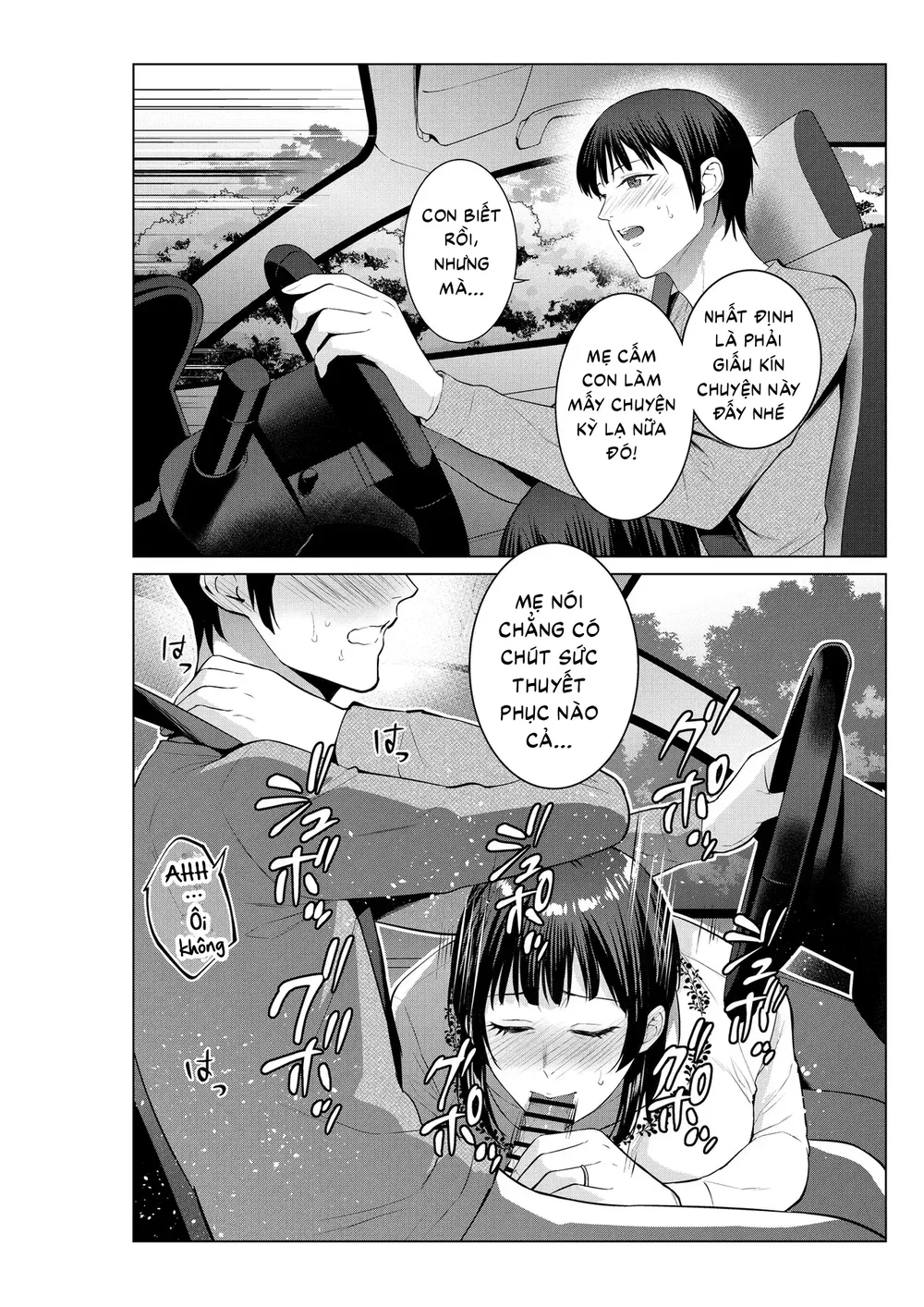 Ngày tôi cùng mẹ đi đến khách sạn tình yêu - Oneshot - 48