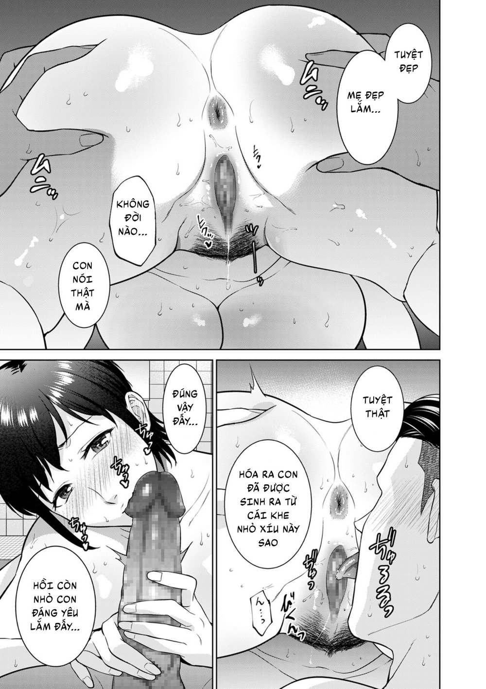 Hương vị của mùa hè - Oneshot - 16
