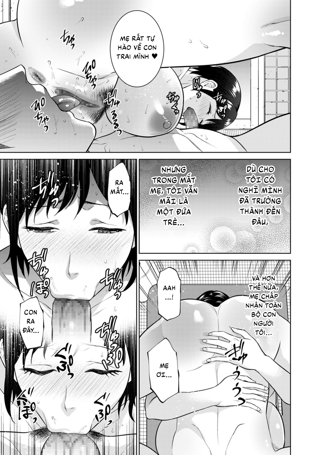 Hương vị của mùa hè - Oneshot - 18