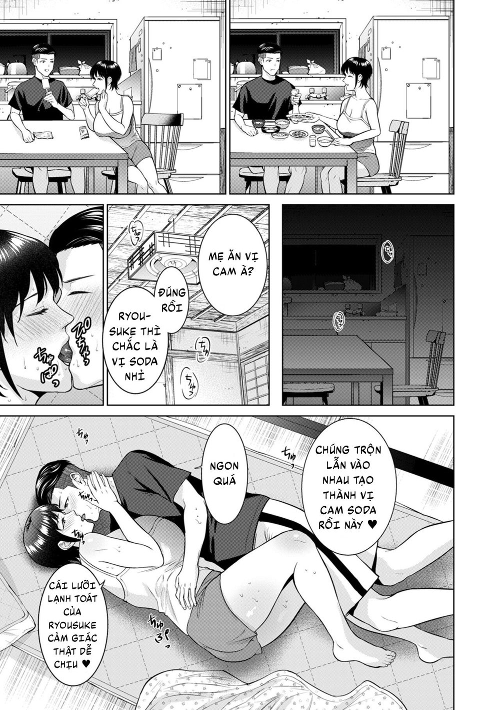 Hương vị của mùa hè - Oneshot - 20