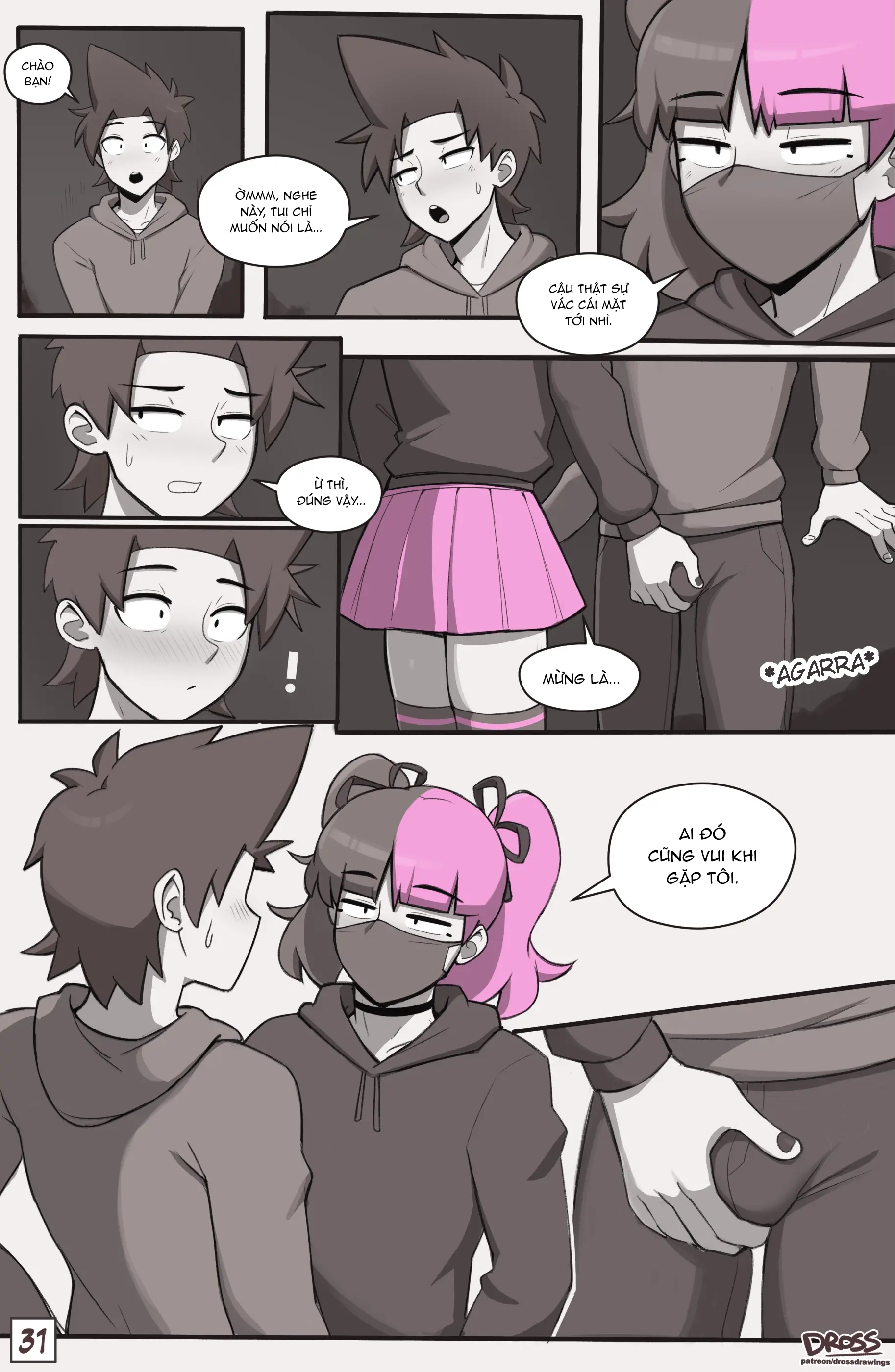 See ya later boy - 22 - 3