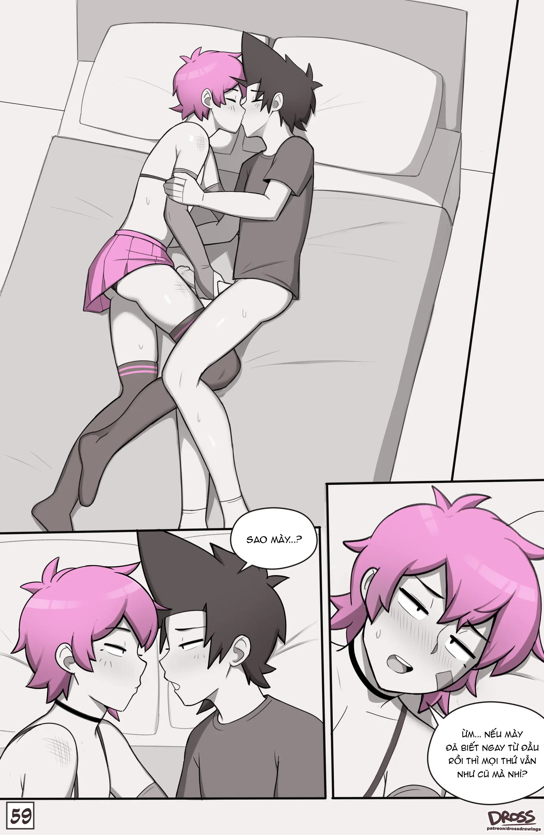 See ya later boy - 22 - 31