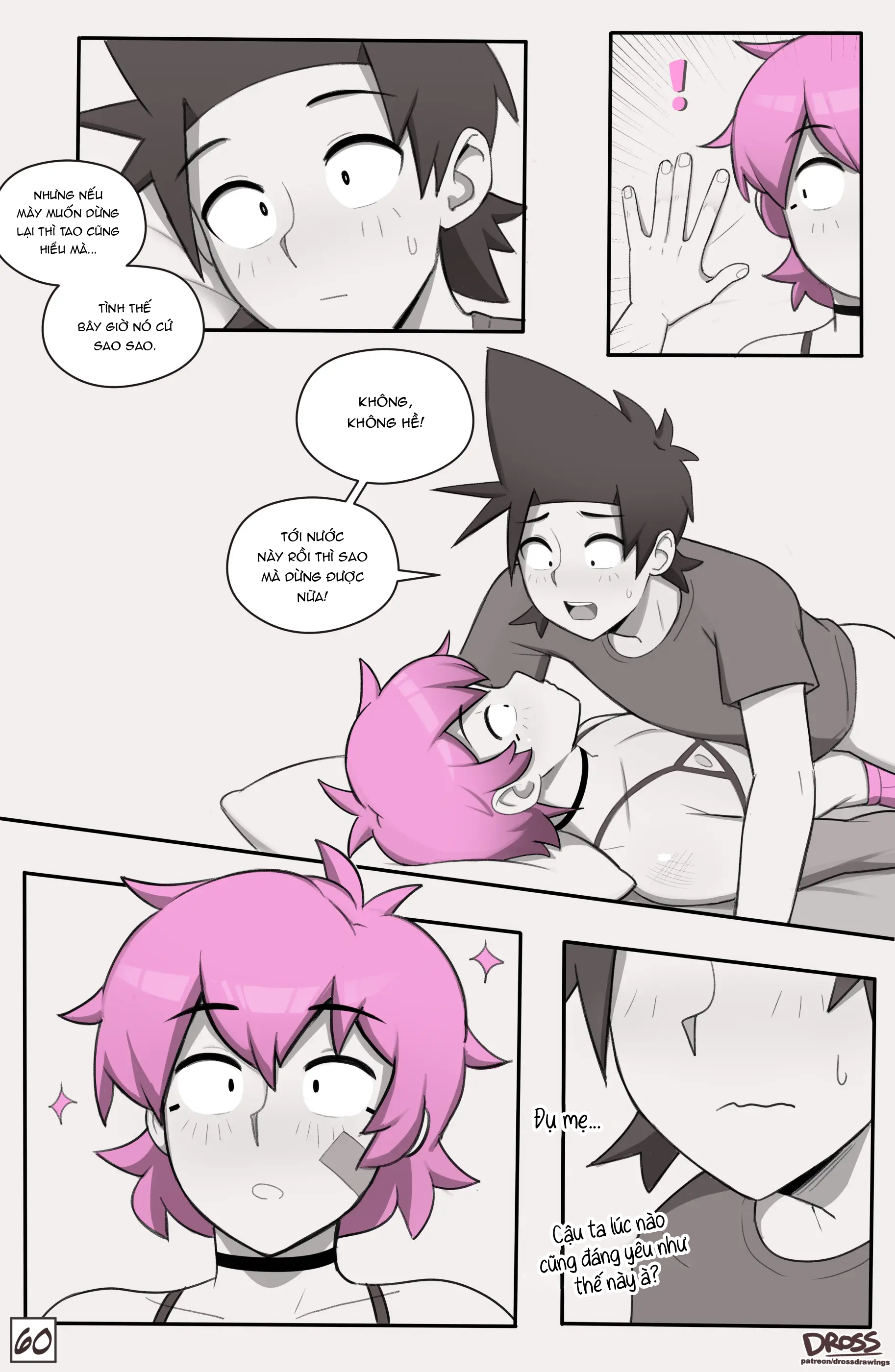 See ya later boy - 22 - 32