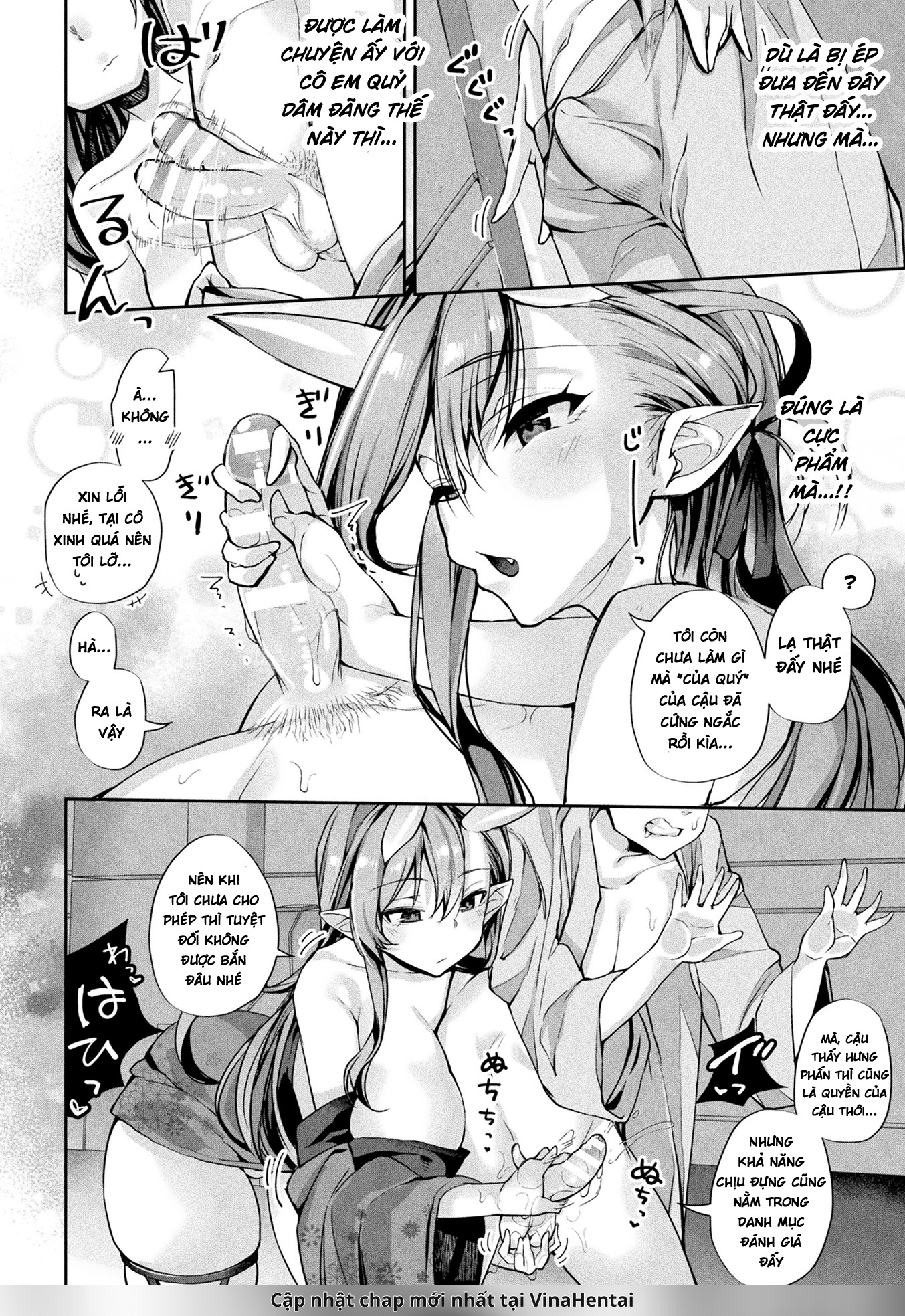 Bessatsu Comic Unreal Jingai Onee-san ni Yoru M... - Chap 2 - 4