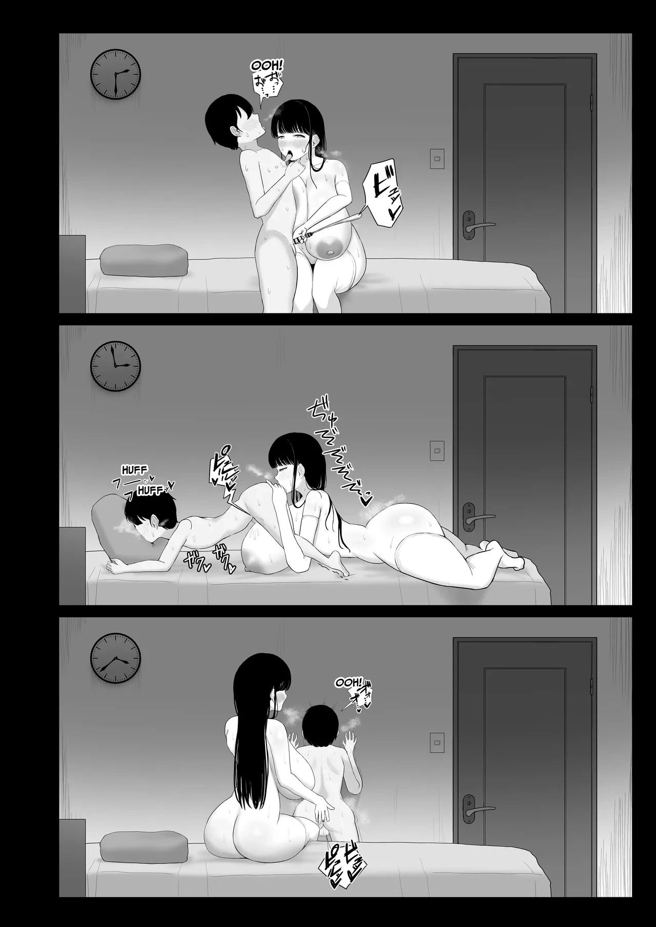 Ottori Mama Musume no Osananajimi to Naisho no ... - Oneshort - 20