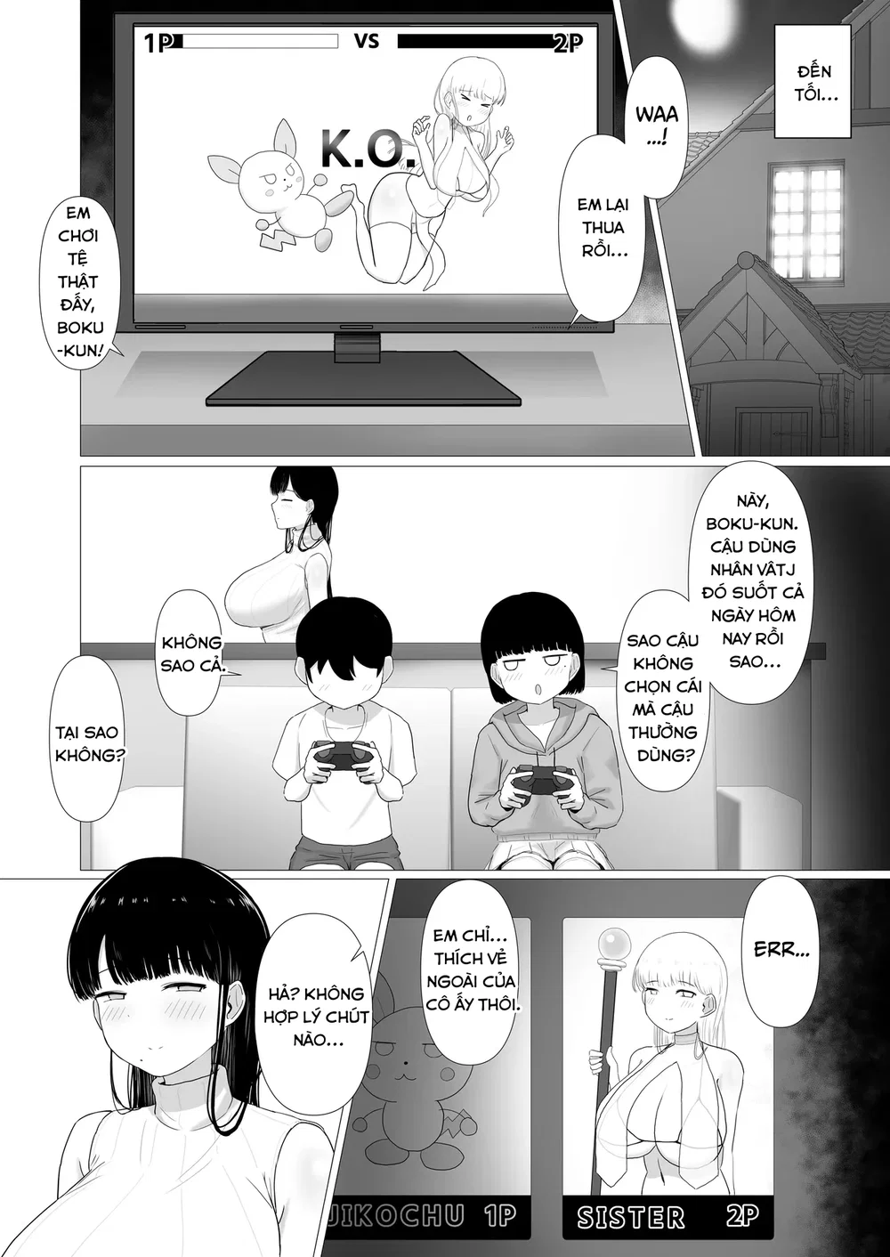 Ottori Mama Musume no Osananajimi to Naisho no ... - Oneshort - 23 Ottori Mama Musume no Osananajimi to Naisho no ... - Oneshort - 23