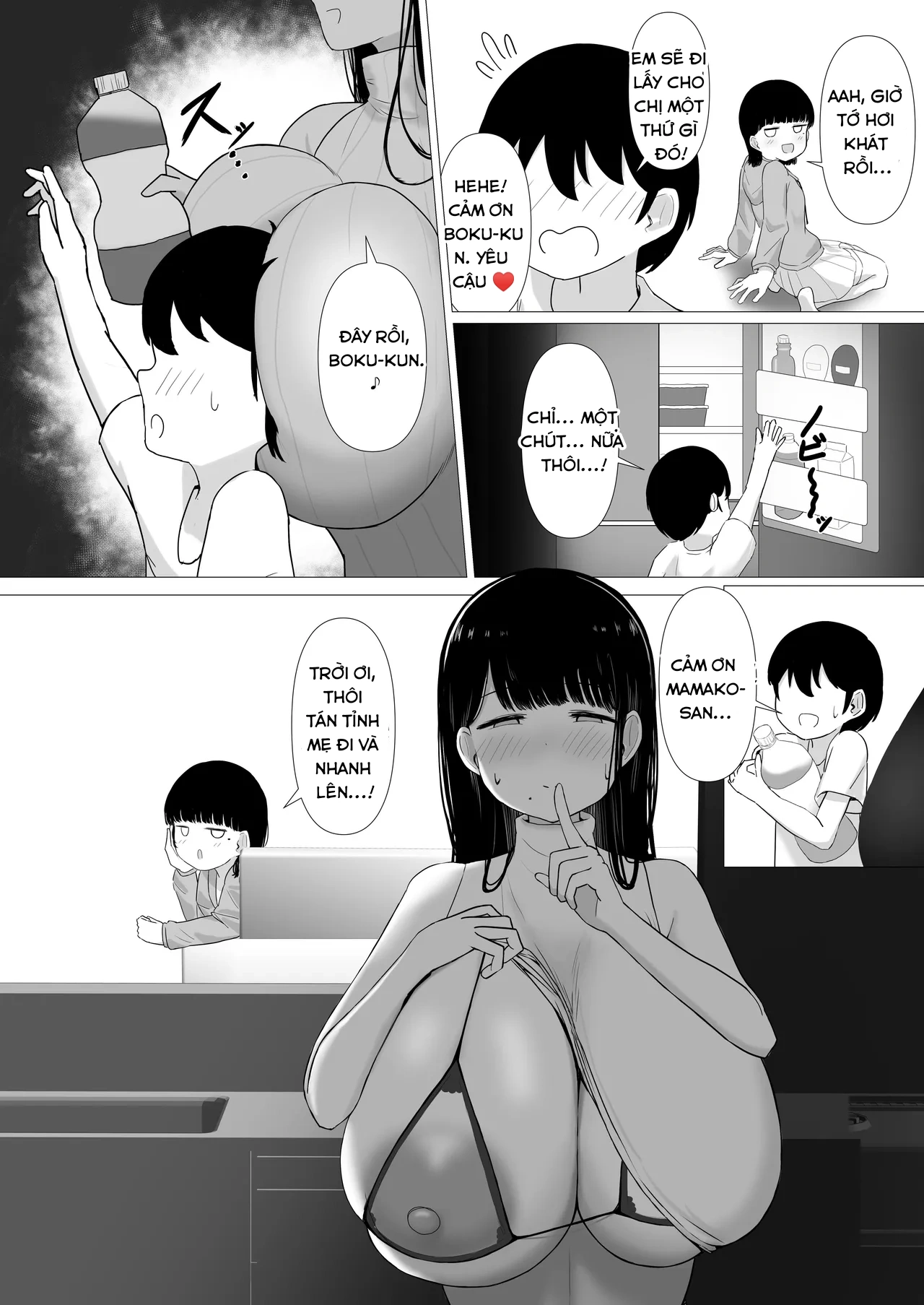 Ottori Mama Musume no Osananajimi to Naisho no ... - Oneshort - 24