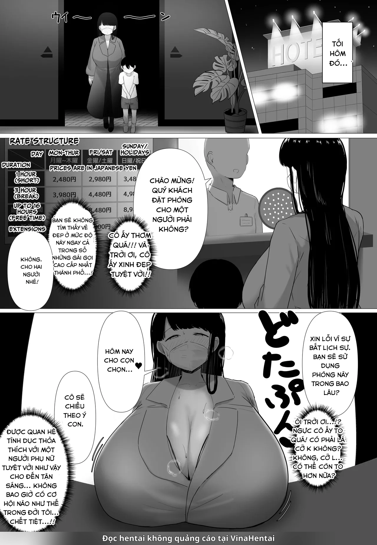 Ottori Mama Musume no Osananajimi to Naisho no ... - Oneshort - 25