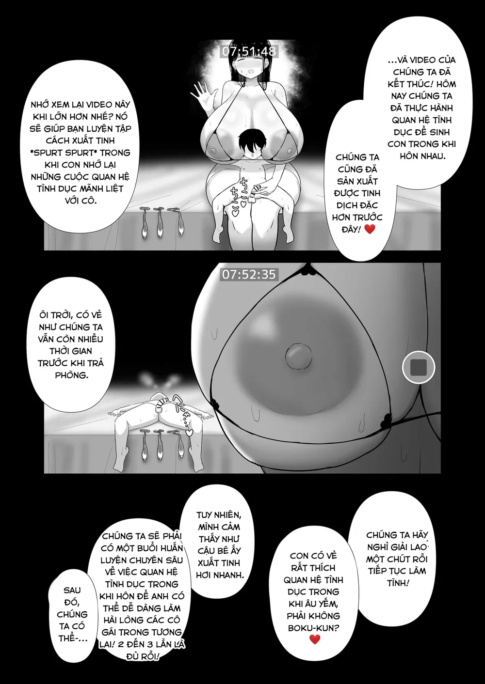 Ottori Mama Musume no Osananajimi to Naisho no ... - Oneshort - 37 Ottori Mama Musume no Osananajimi to Naisho no ... - Oneshort - 37