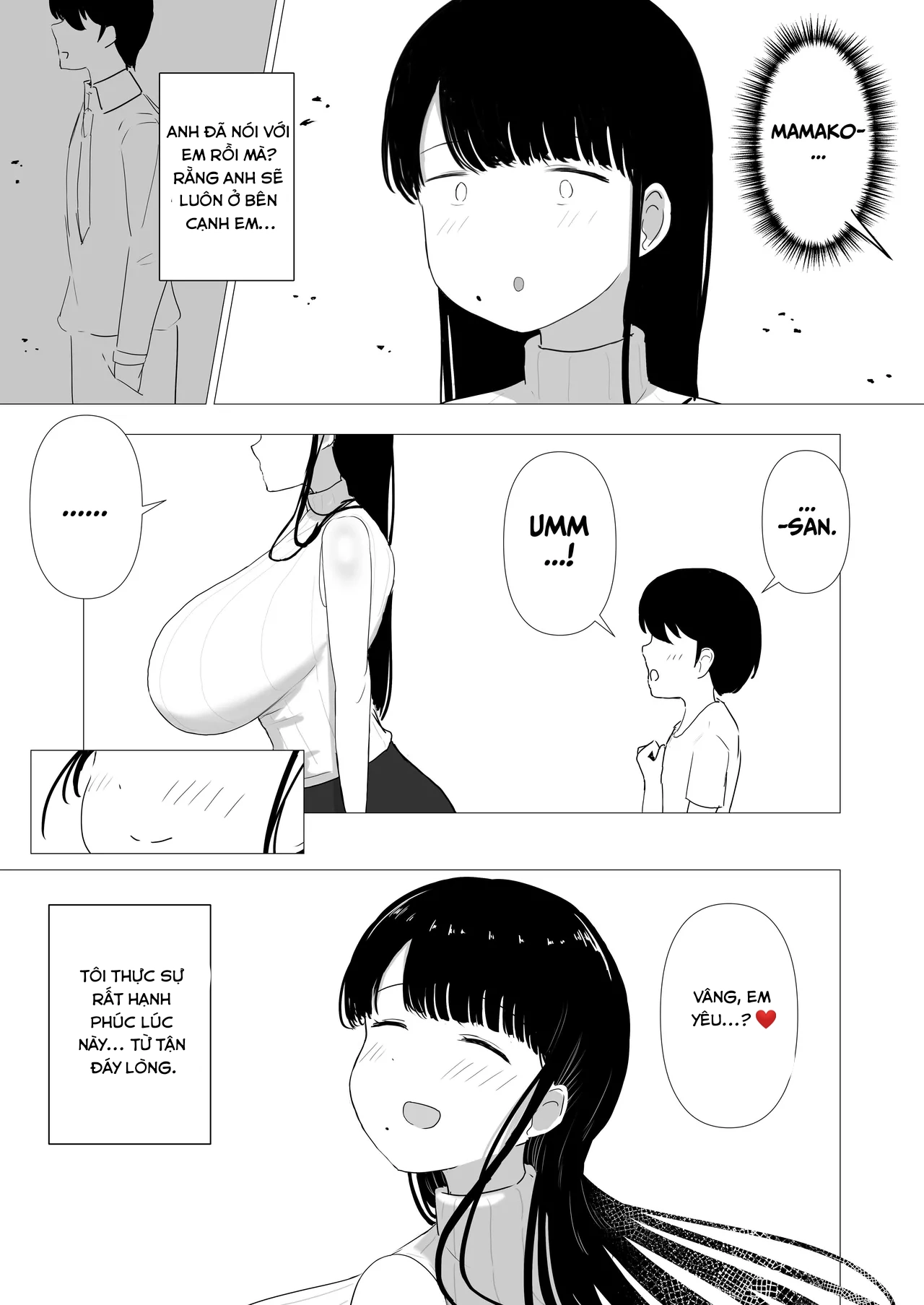 Ottori Mama Musume no Osananajimi to Naisho no ... - Oneshort - 40