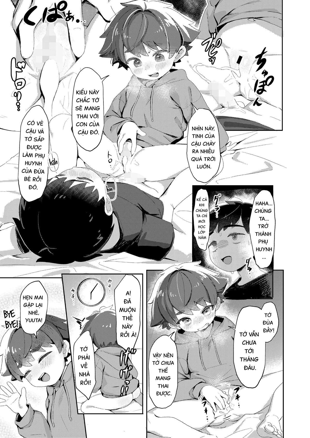 Tớ sẽ cho cậu thấy - Chap 1 - 20