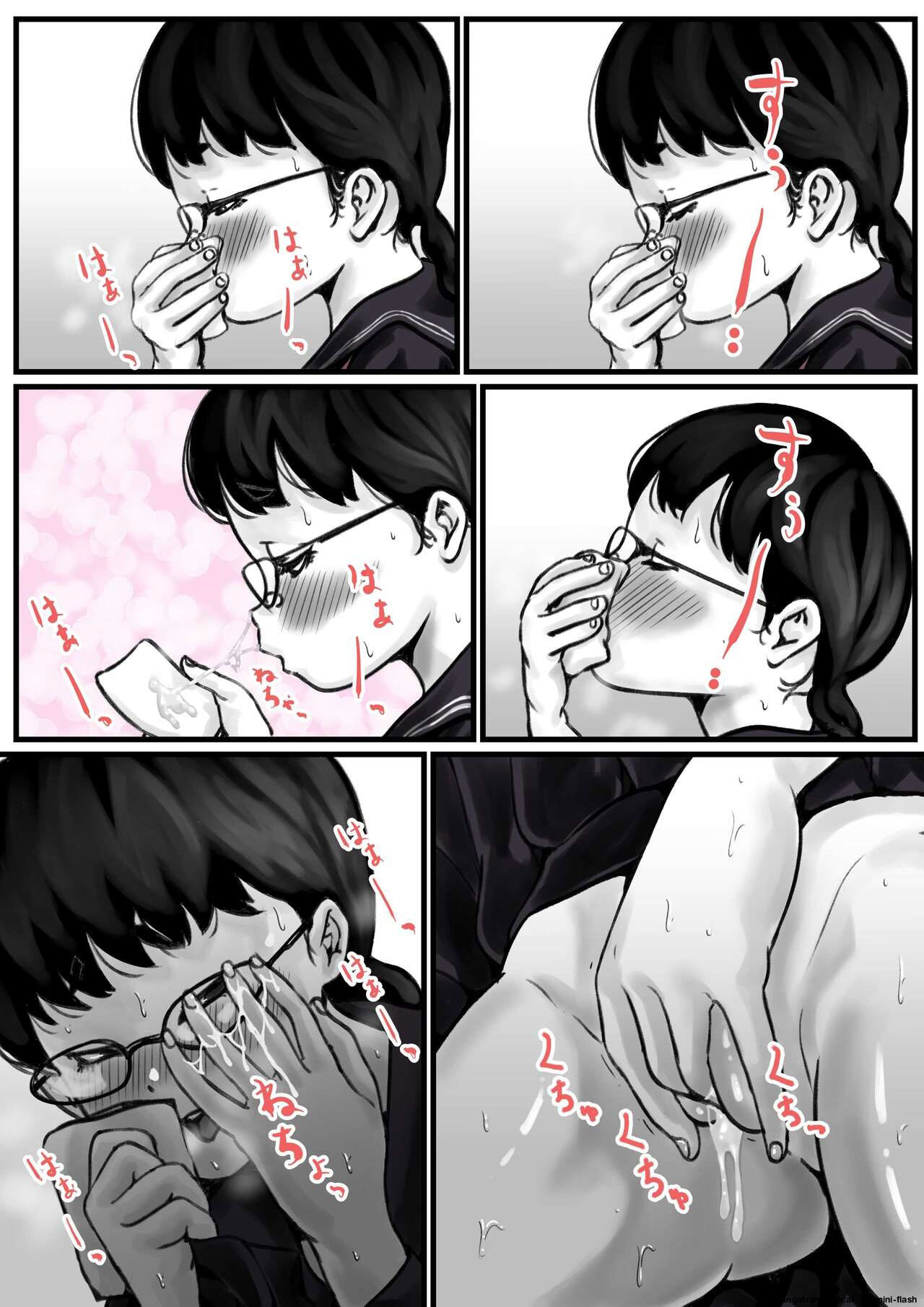 Làm tình với chị gái hàng ngày - Chap 1 - 17