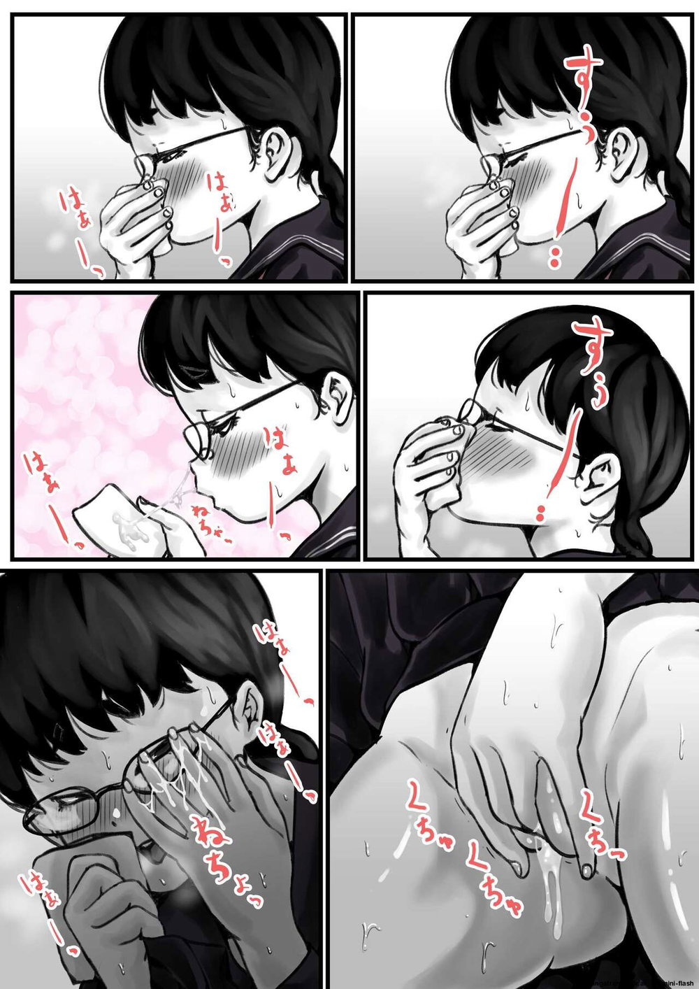 Làm tình với chị gái hàng ngày - Chap 1 - 17