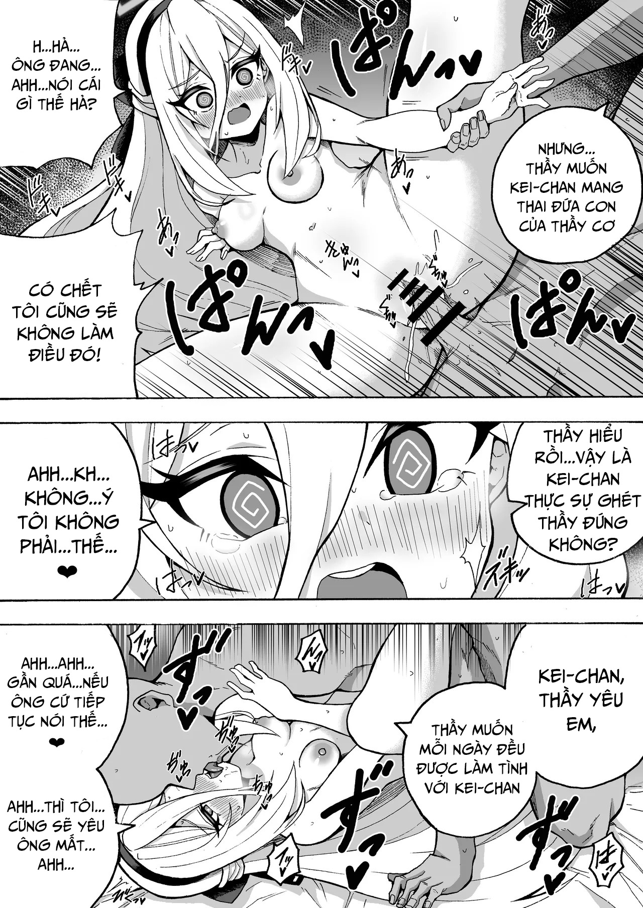 Câu chuyện về một cô gái có tính cách tsundere ... - Chap 1 - 9