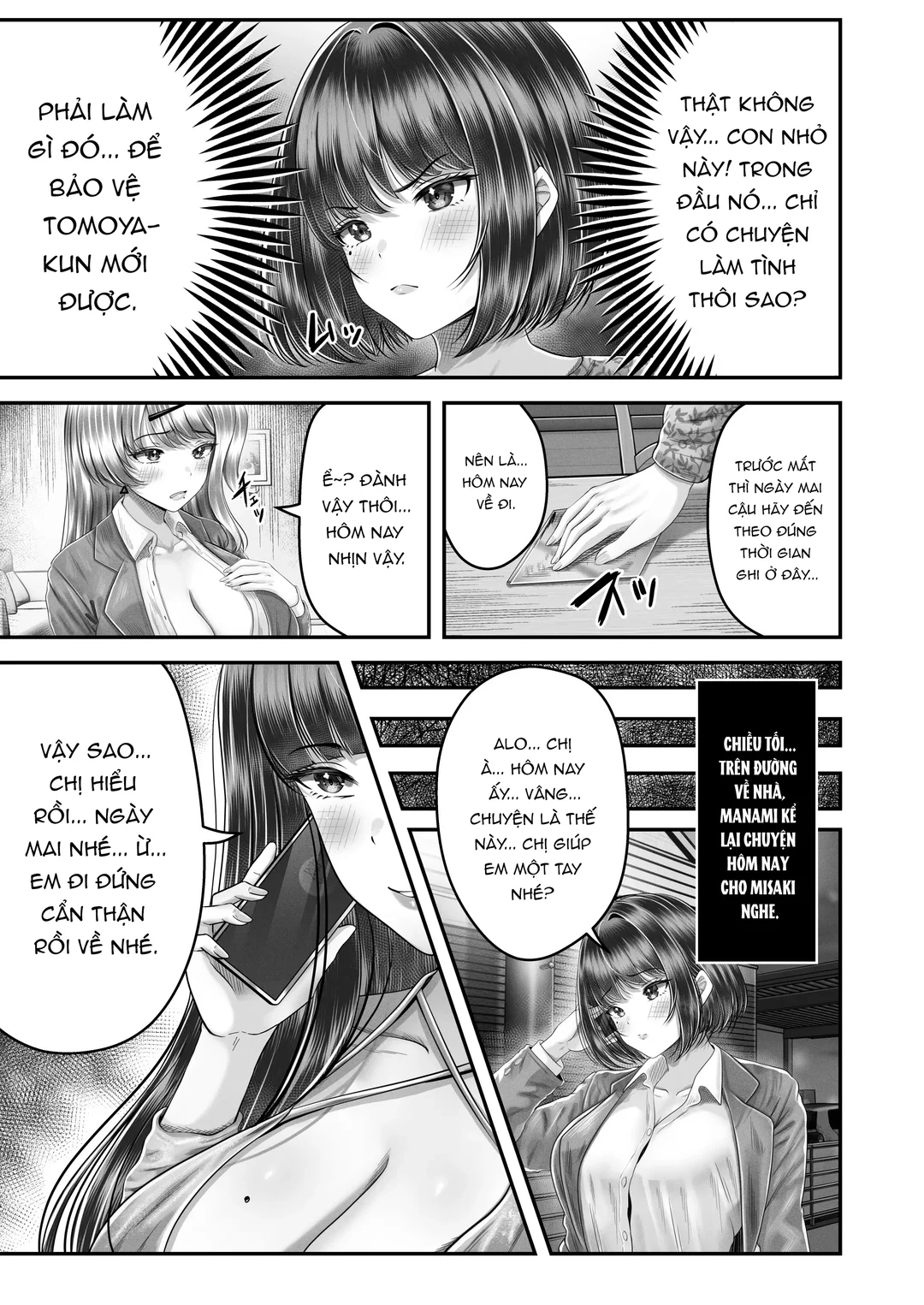 Làm tình với cặp chị em nóng bỏng - Chap 3 - Khủng hoảng hai chị em - 11