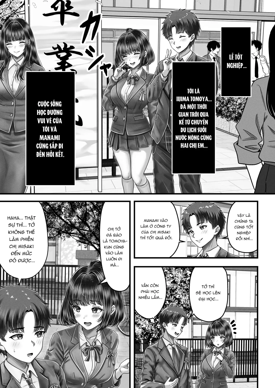 Làm tình với cặp chị em nóng bỏng - Chap 3 - Khủng hoảng hai chị em - 3