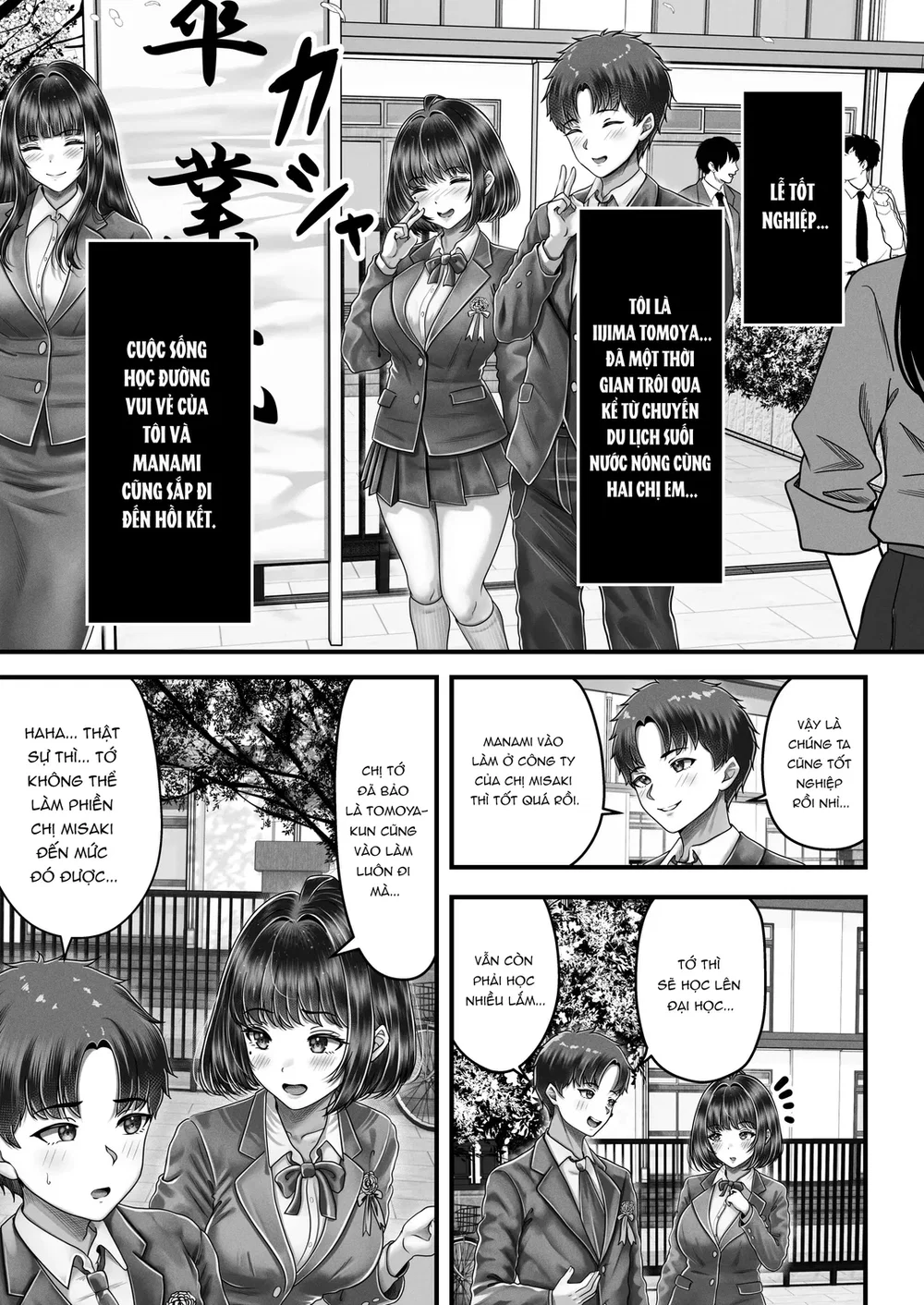 Làm tình với cặp chị em nóng bỏng - Chap 3 - Khủng hoảng hai chị em - 3