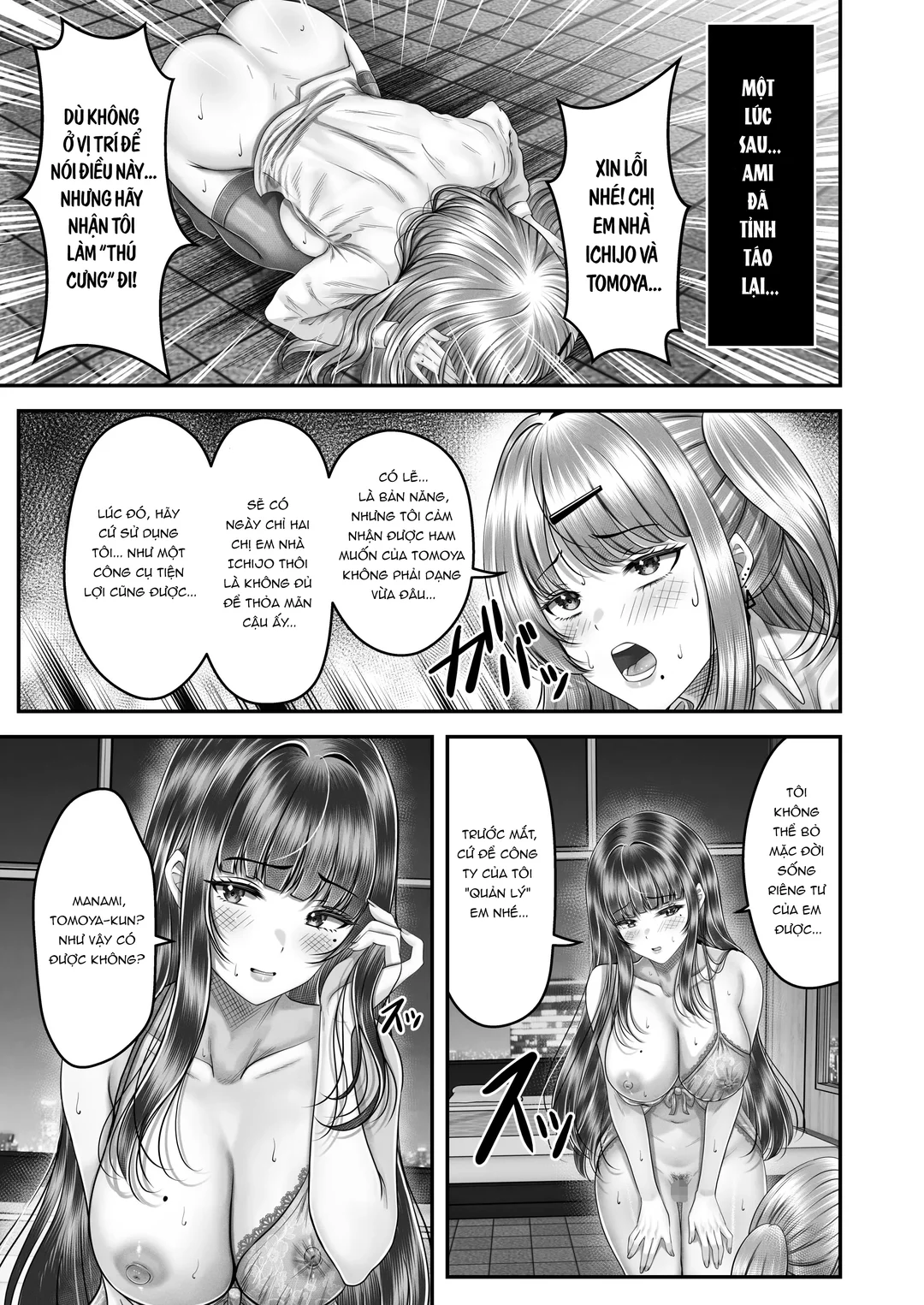 Làm tình với cặp chị em nóng bỏng - Chap 3 - Khủng hoảng hai chị em - 39