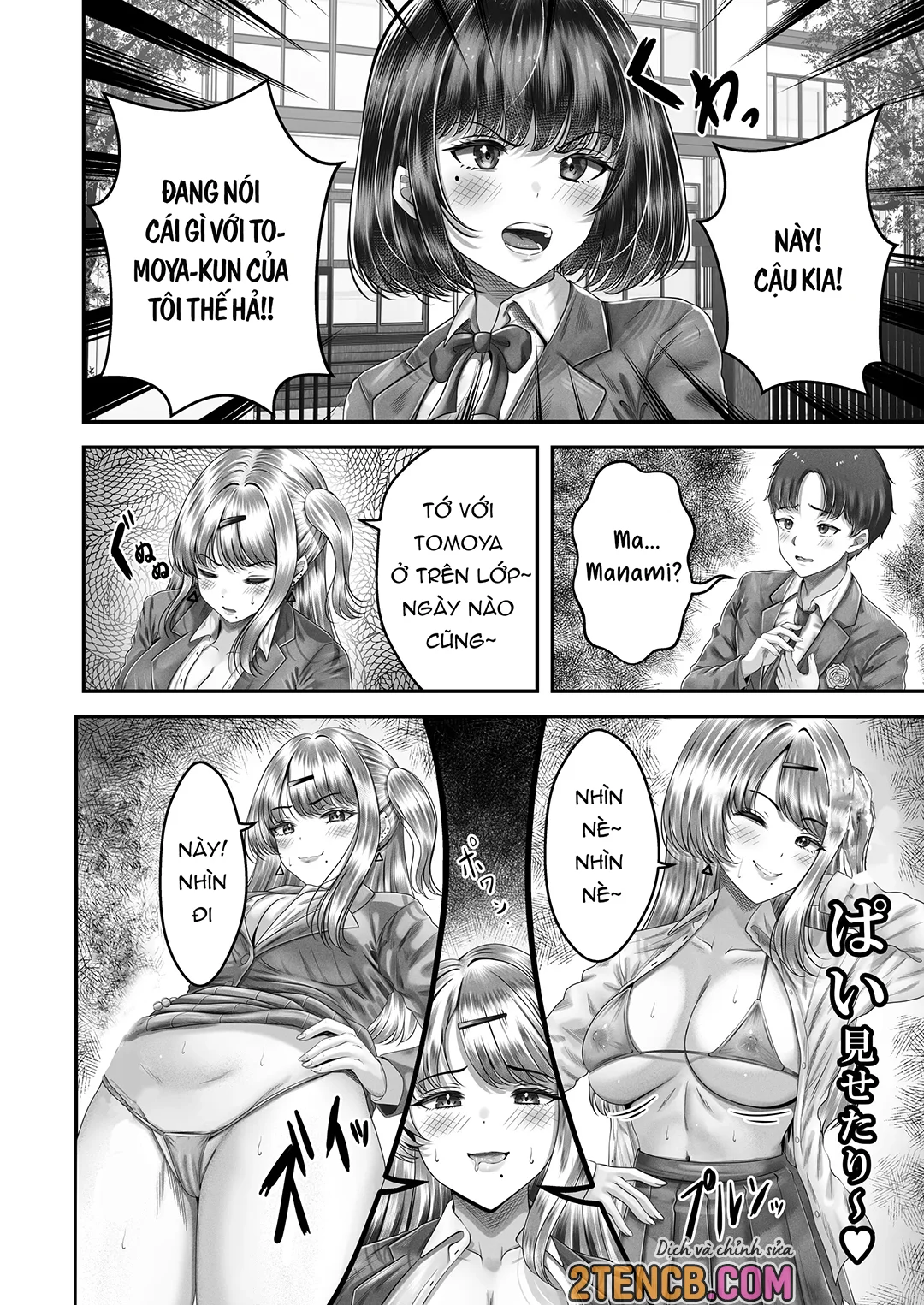 Làm tình với cặp chị em nóng bỏng - Chap 3 - Khủng hoảng hai chị em - 6