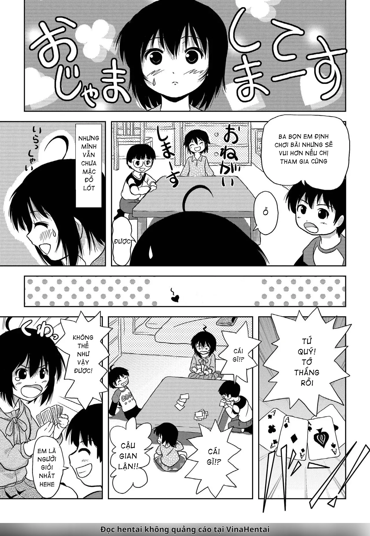 Chiru Roshutsu - Chap 4 - 11