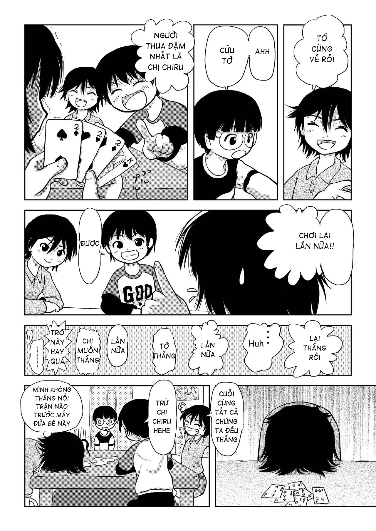 Chiru Roshutsu - Chap 4 - 12