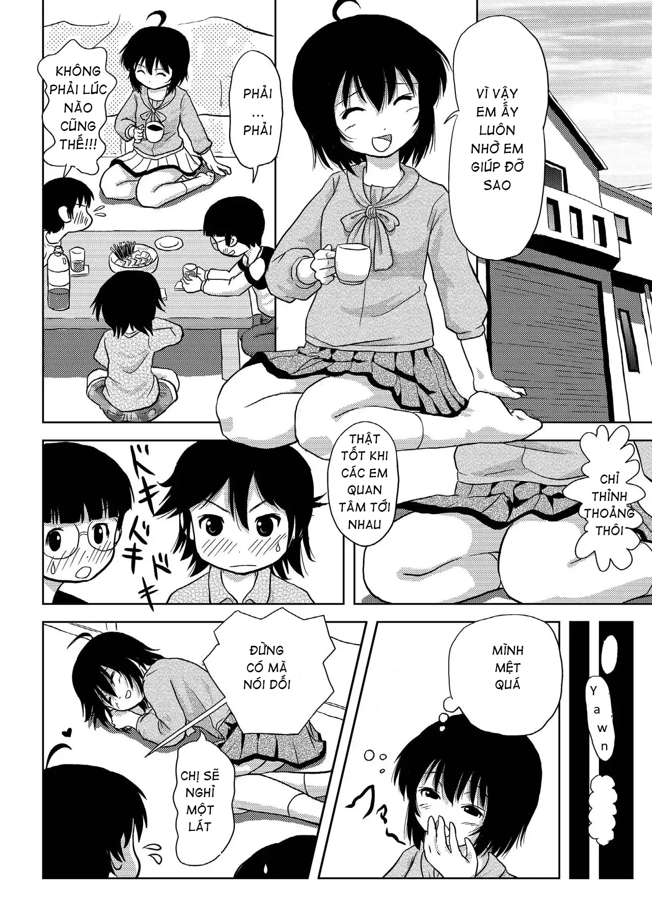 Chiru Roshutsu - Chap 4 - 14