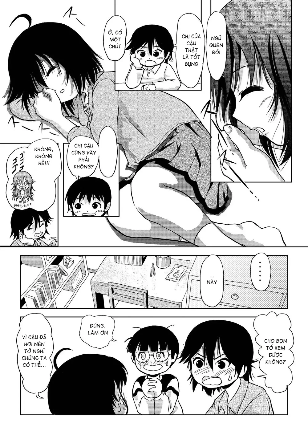Chiru Roshutsu - Chap 4 - 15