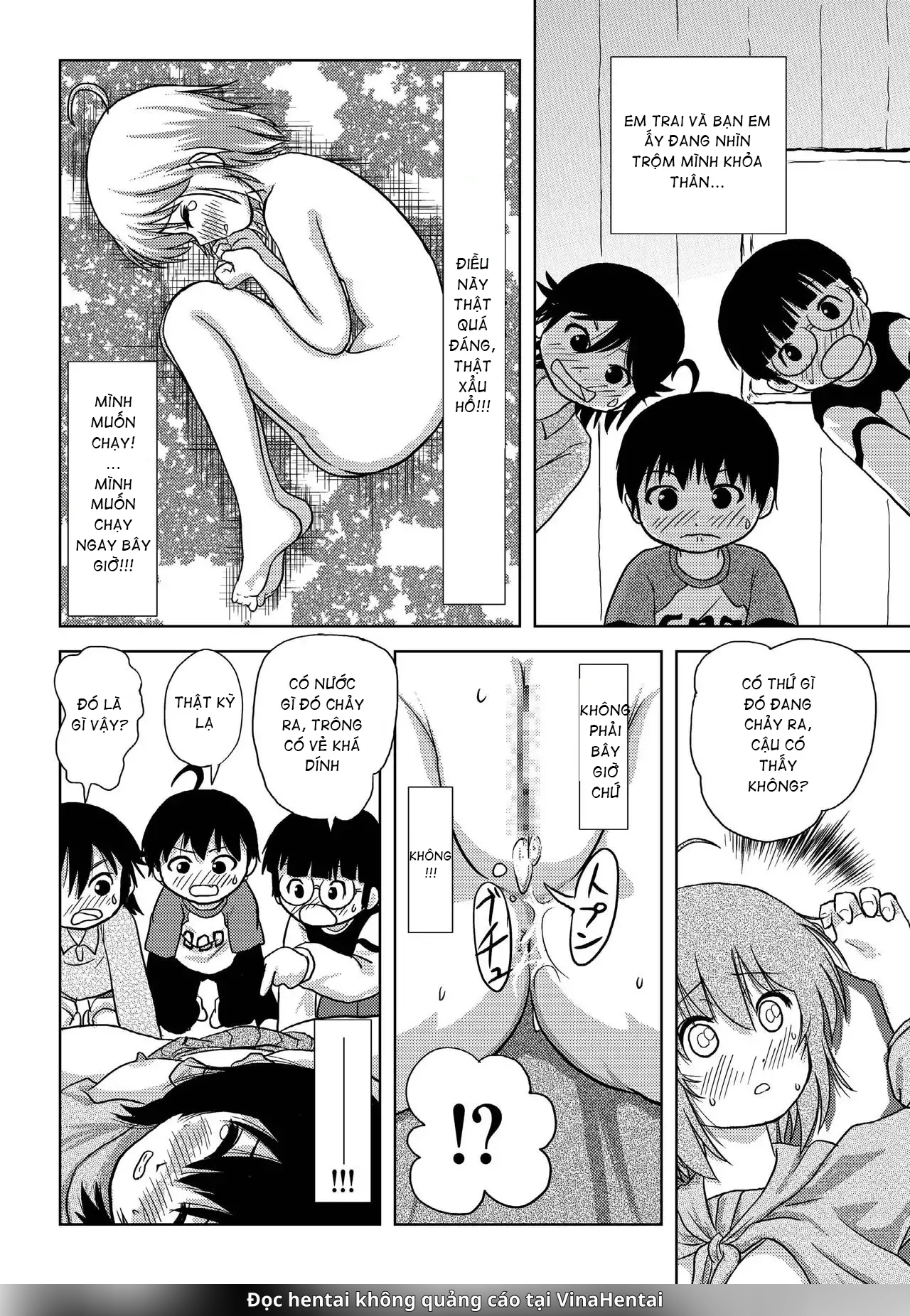 Chiru Roshutsu - Chap 4 - 24