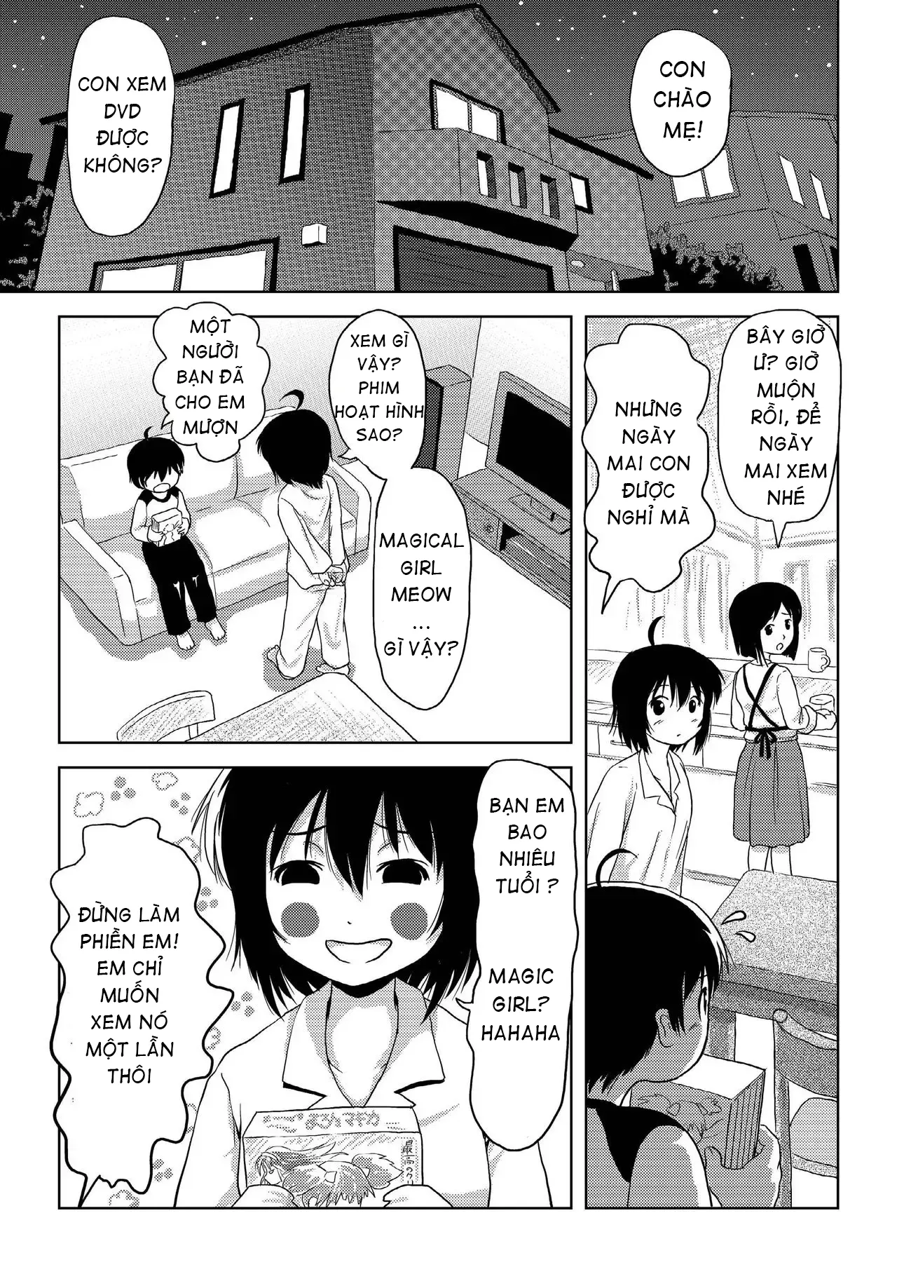 Chiru Roshutsu - Chap 4 - 3