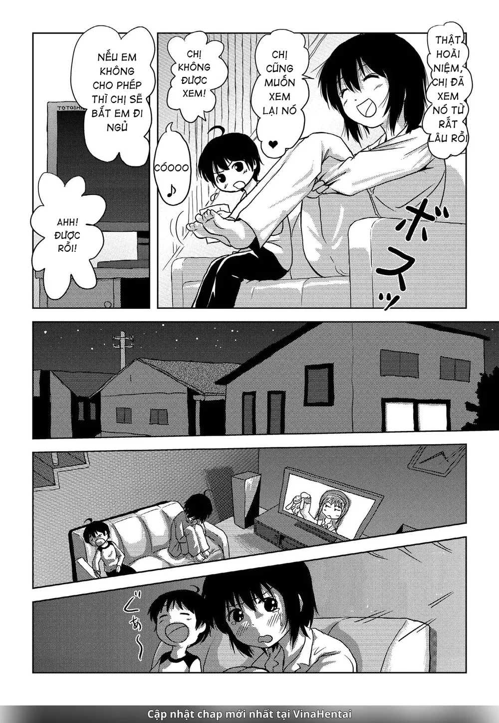 Chiru Roshutsu - Chap 4 - 4