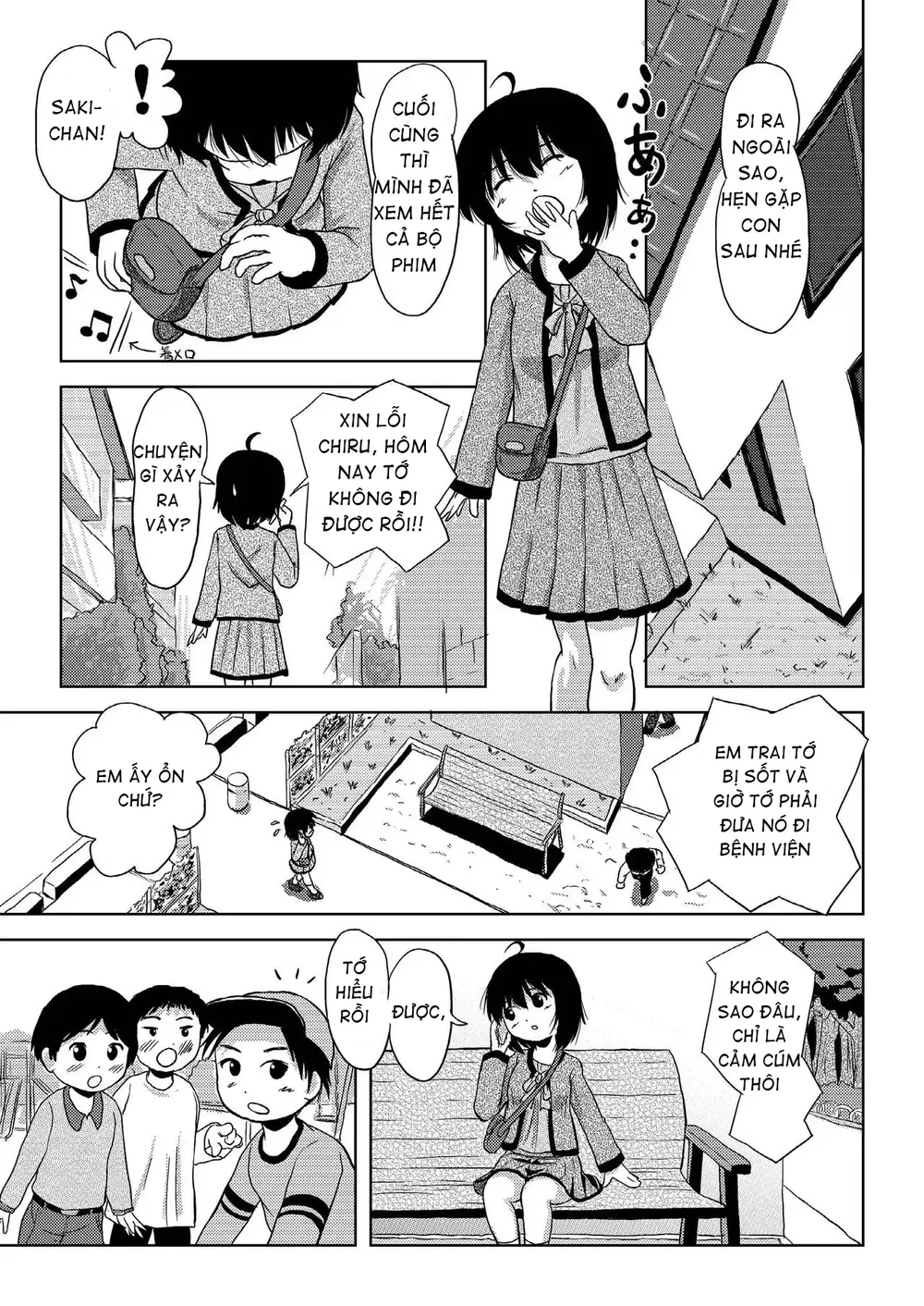 Chiru Roshutsu - Chap 4 - 5